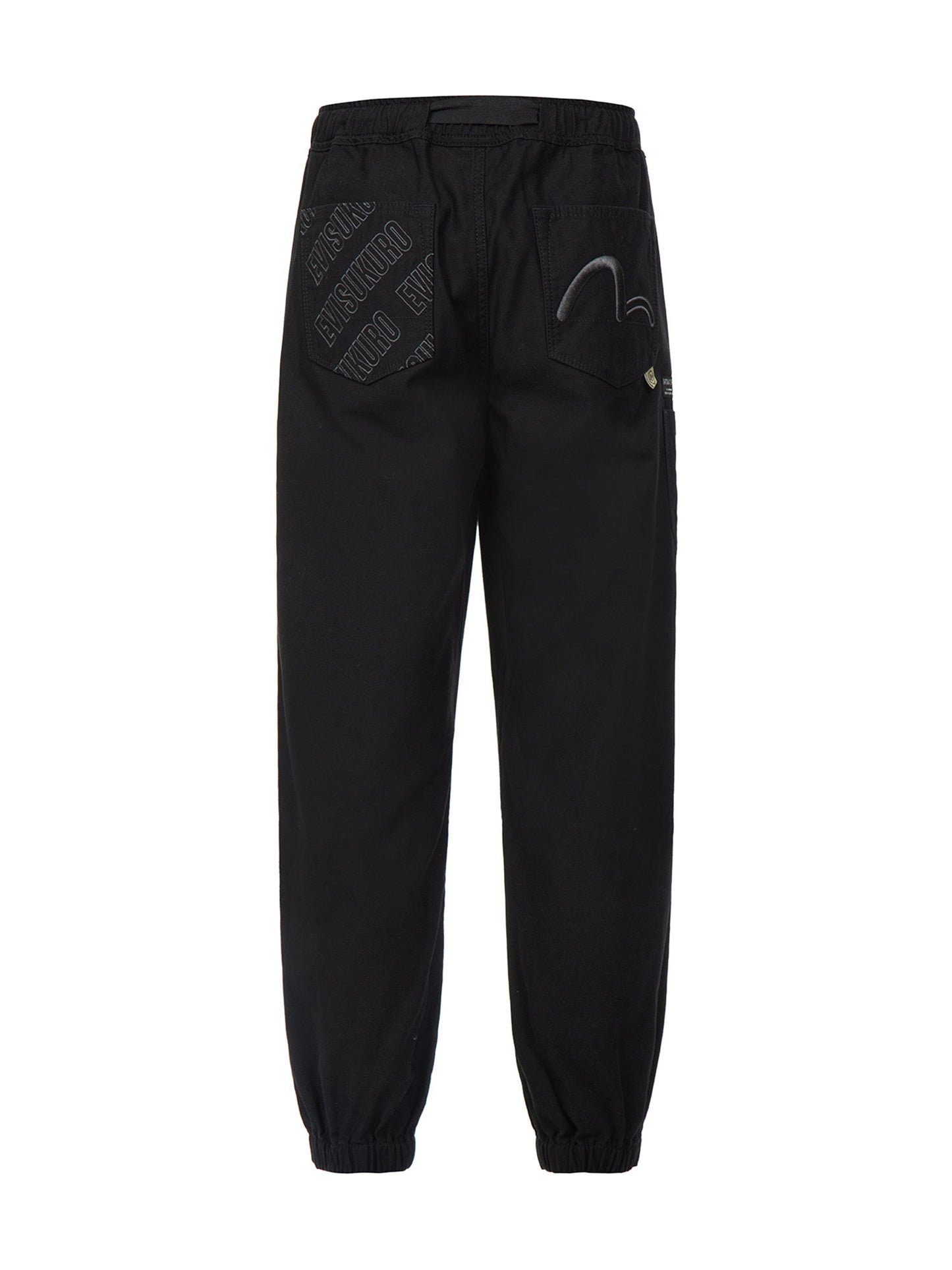 Monogram Embroidered Pannels Sweatpants