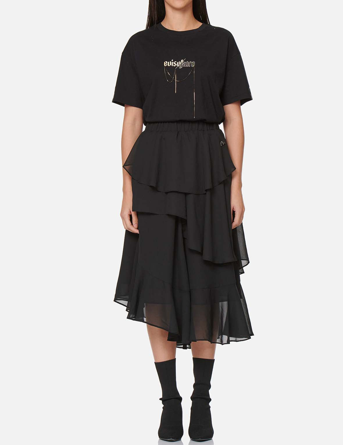 Asymmetric Layered Skirt