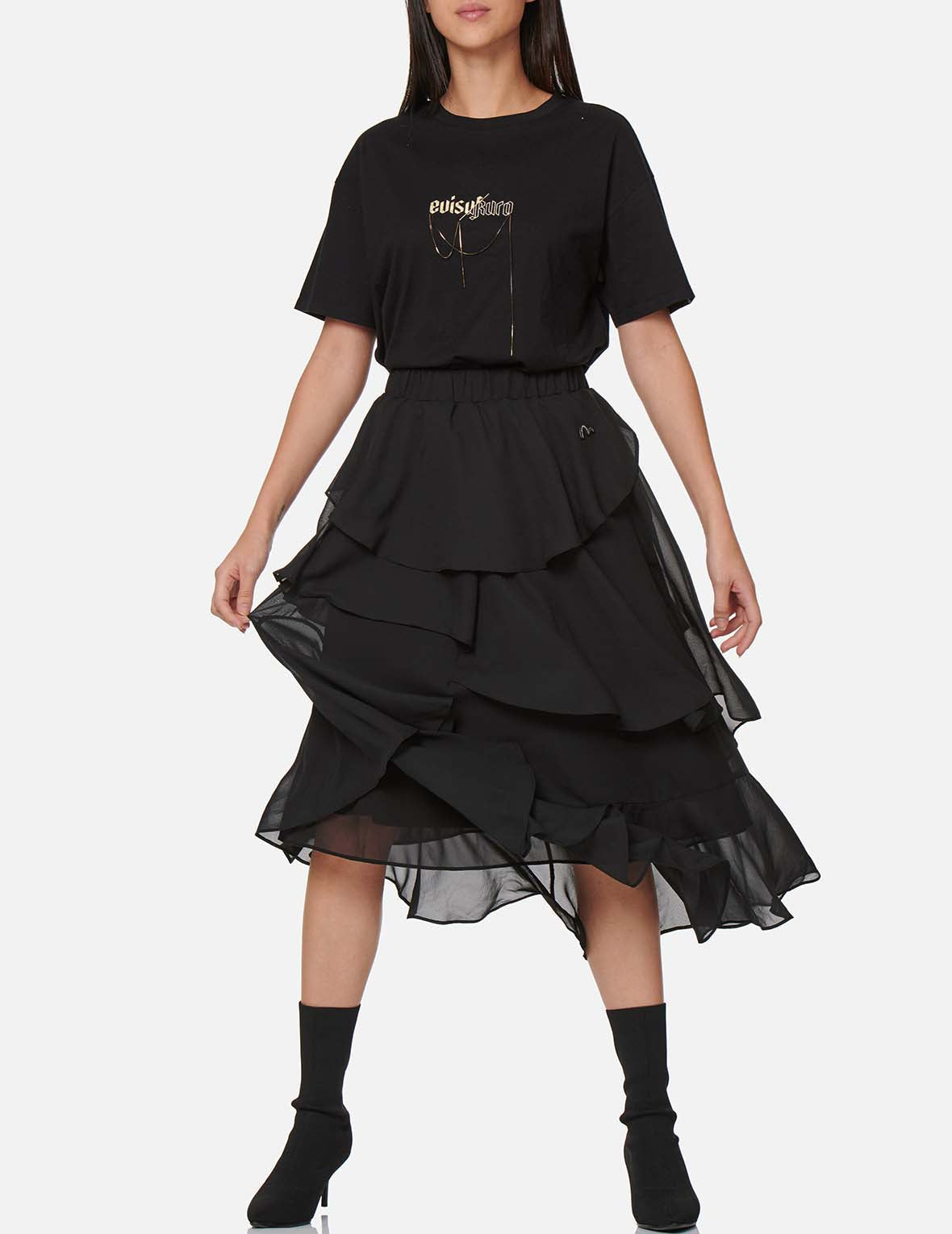Asymmetric Layered Skirt
