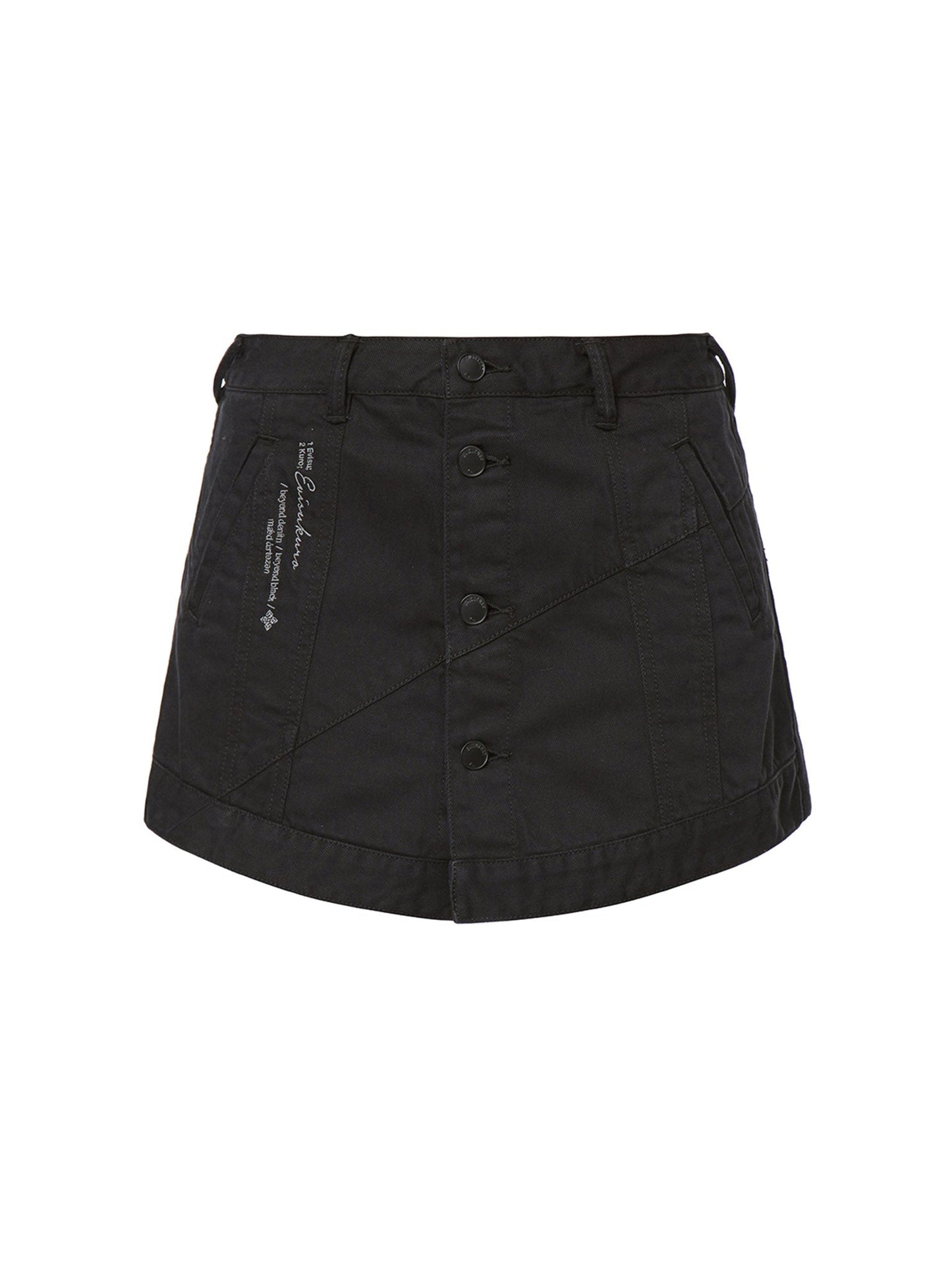 Seagull Embroidery Denim Skort