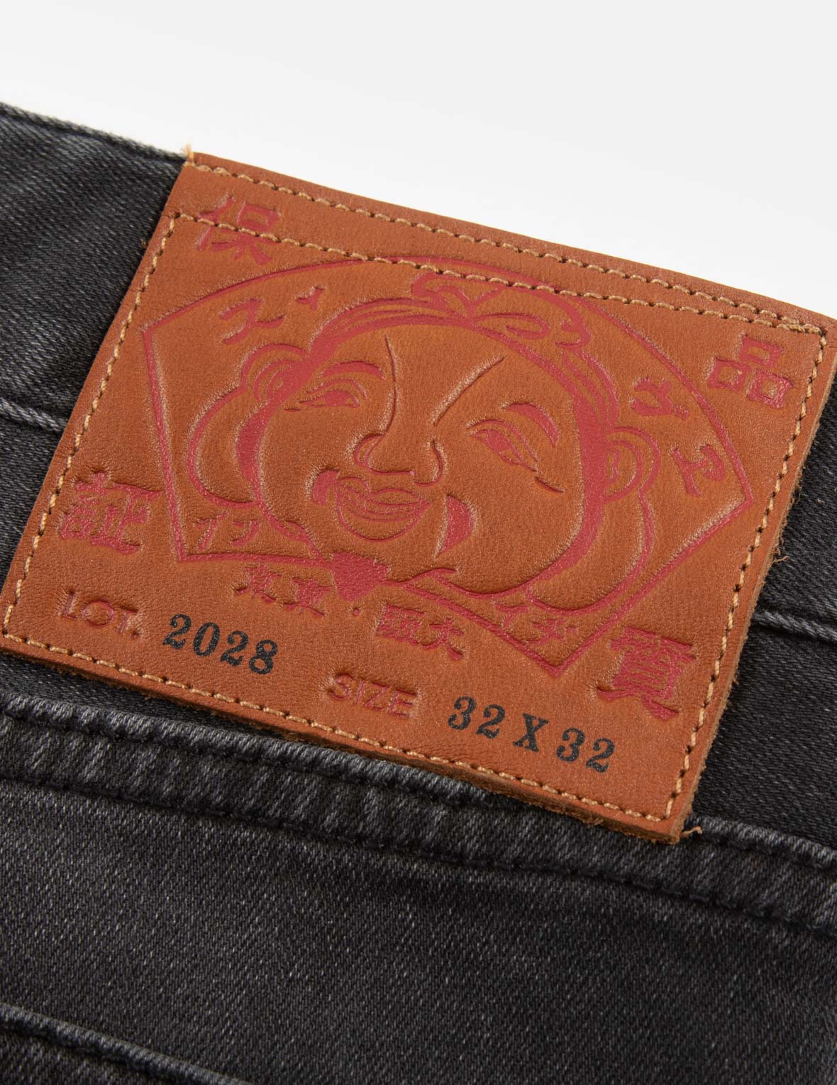 Seagull Print Flex Skinny Denim Jeans #2028