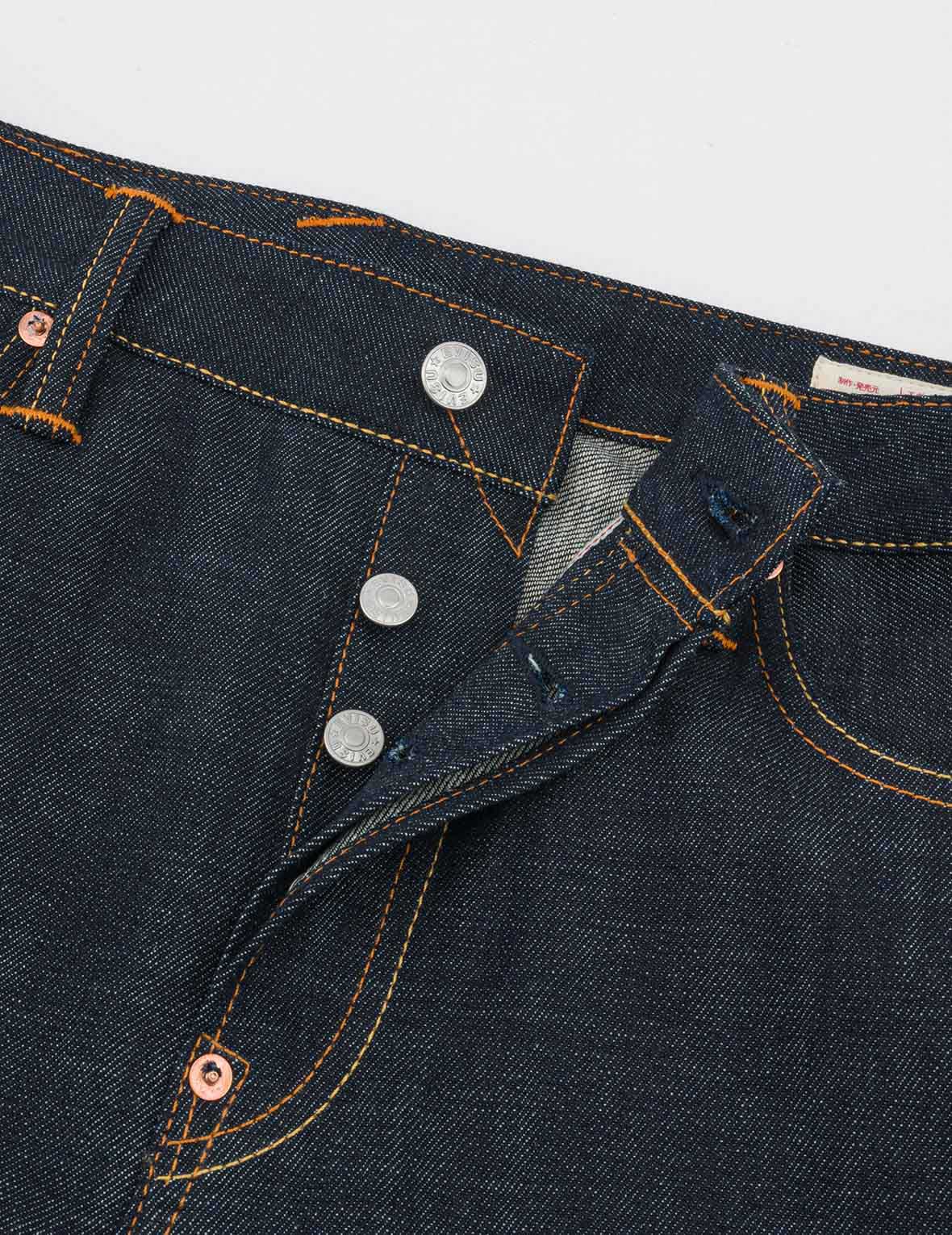 织锦大M贴布休閒直筒牛仔裤 #2030