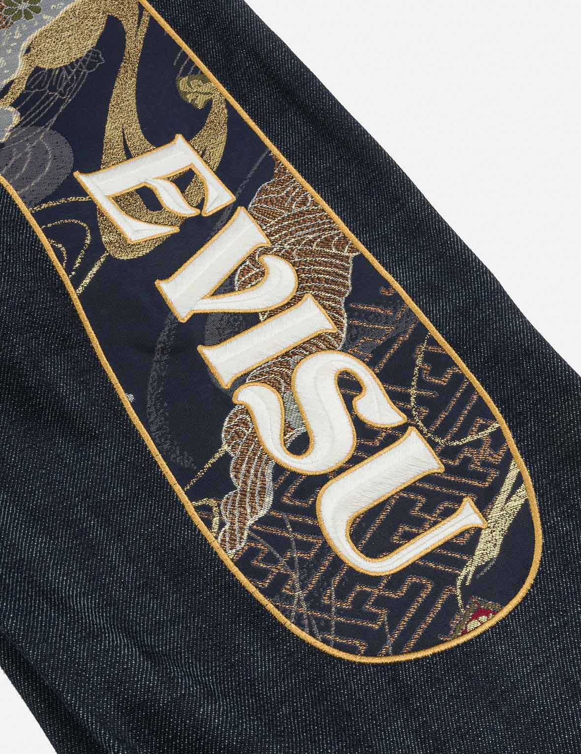 织锦大M贴布休閒直筒牛仔裤 #2030