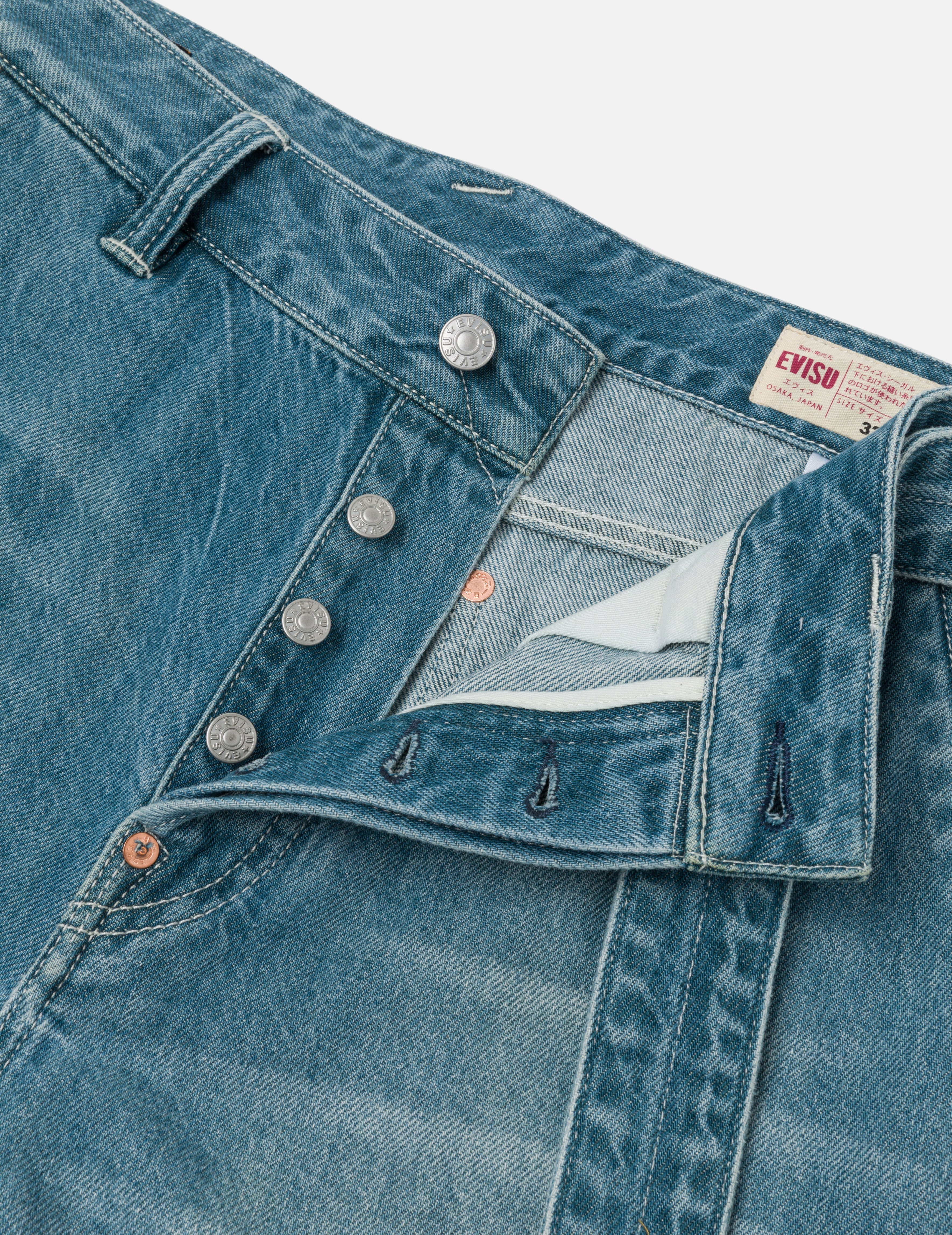 Playful Seagull Print Pocket Loose Fit Jeans #2038