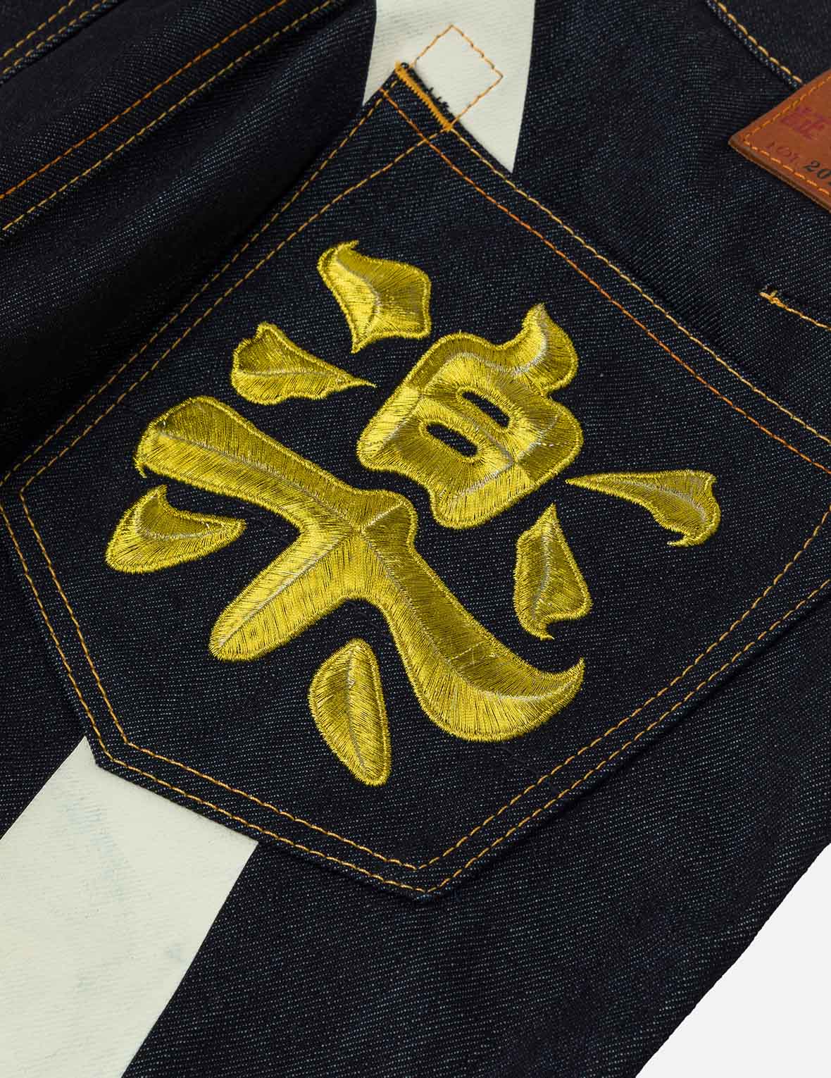 Red Seagull Daicock Print Taper Fit Jeans #2017