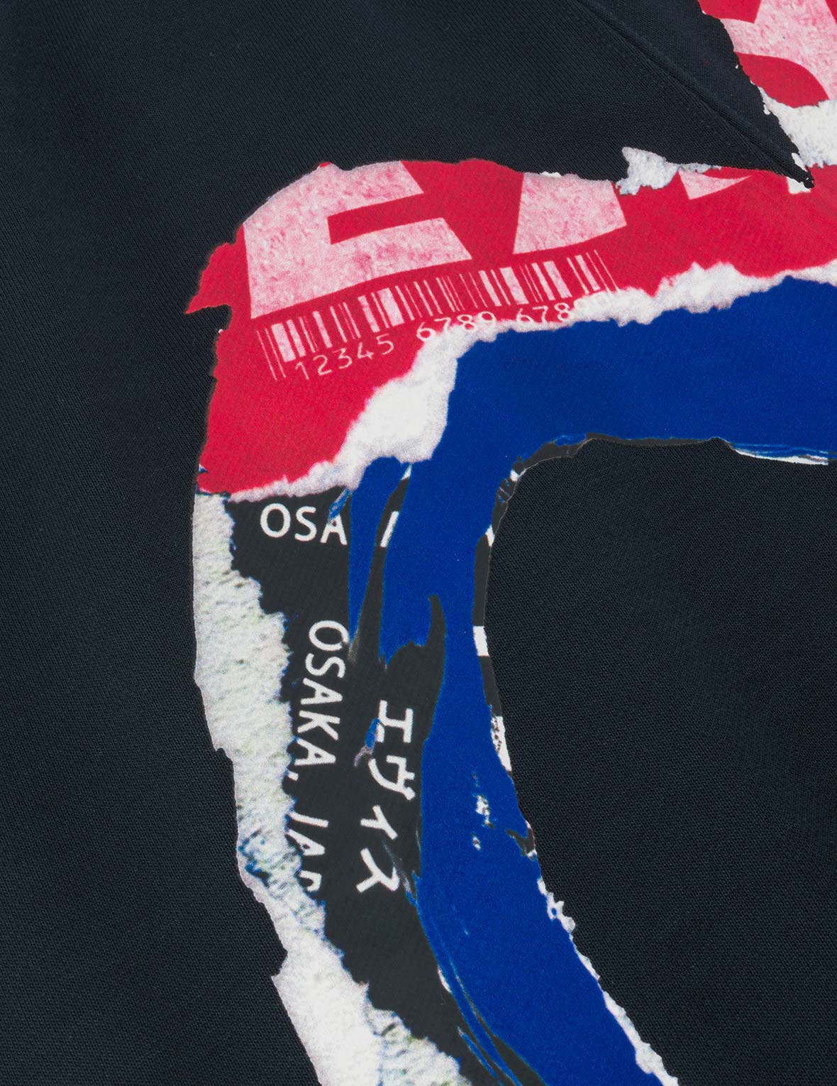 Poster Daicock Print Fashion Fit Sweatpants