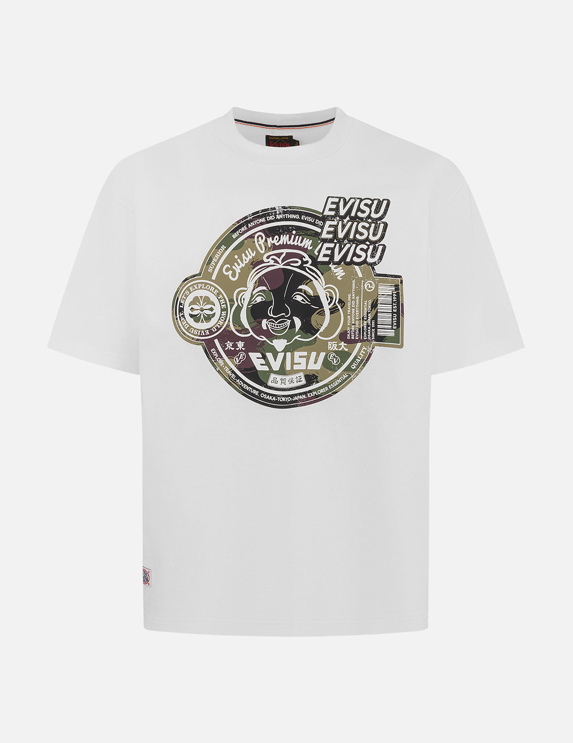 Camouflage Godhead Print Relax Fit T-Shirt
