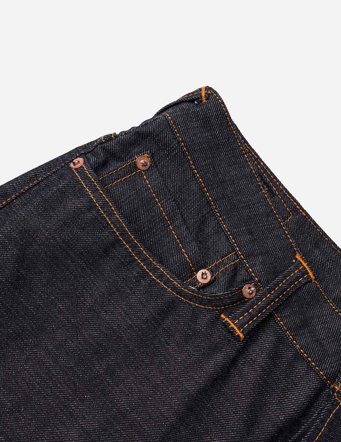 Daicock Brocade Denim Shorts