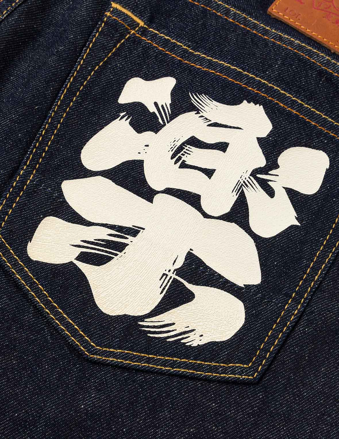 海鸥与汉字印花口袋牛仔短裤