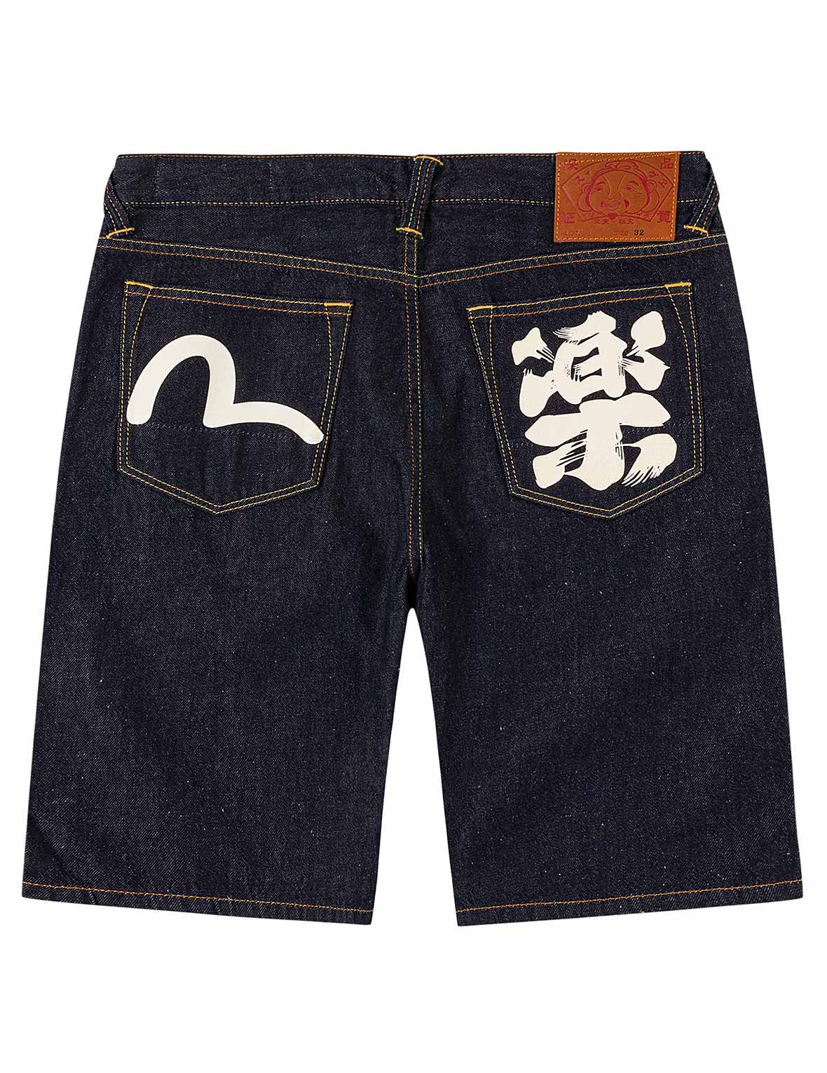 Seagull & Kanji Printed Pocket Denim Shorts – EVISU