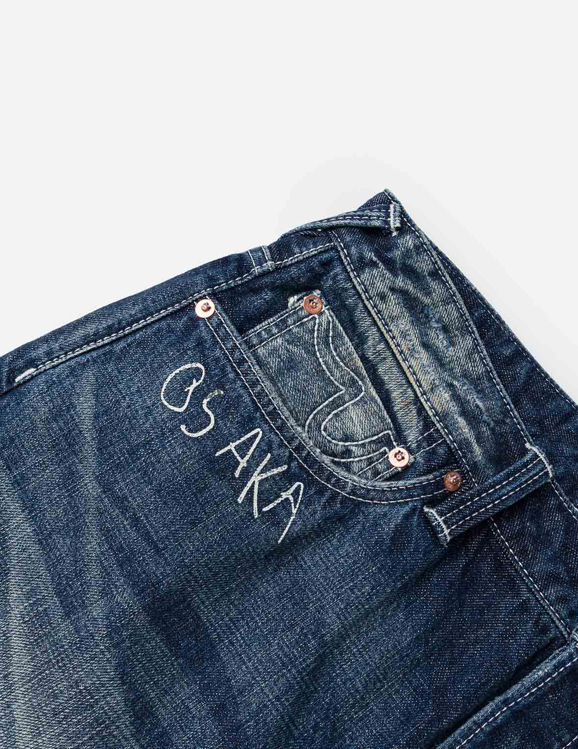 Hand-Drawn Printed Jeans #2020