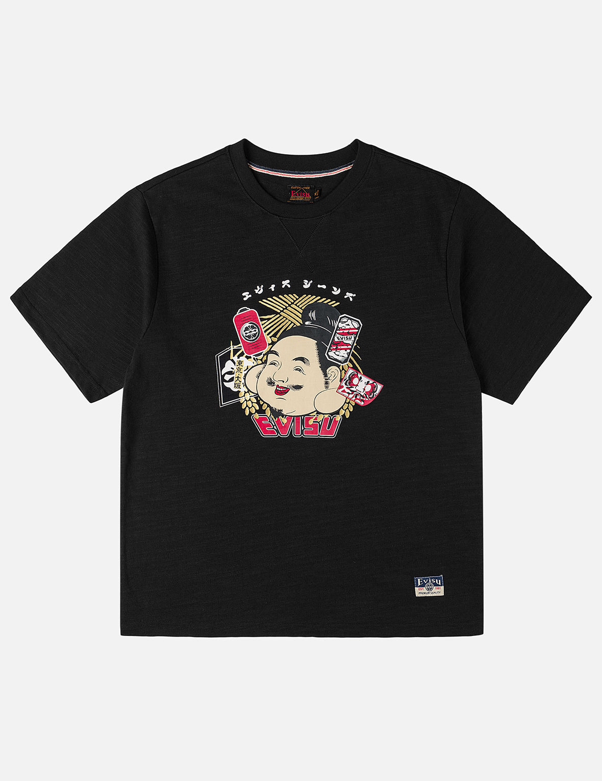 Godhead Printed T-shirt
