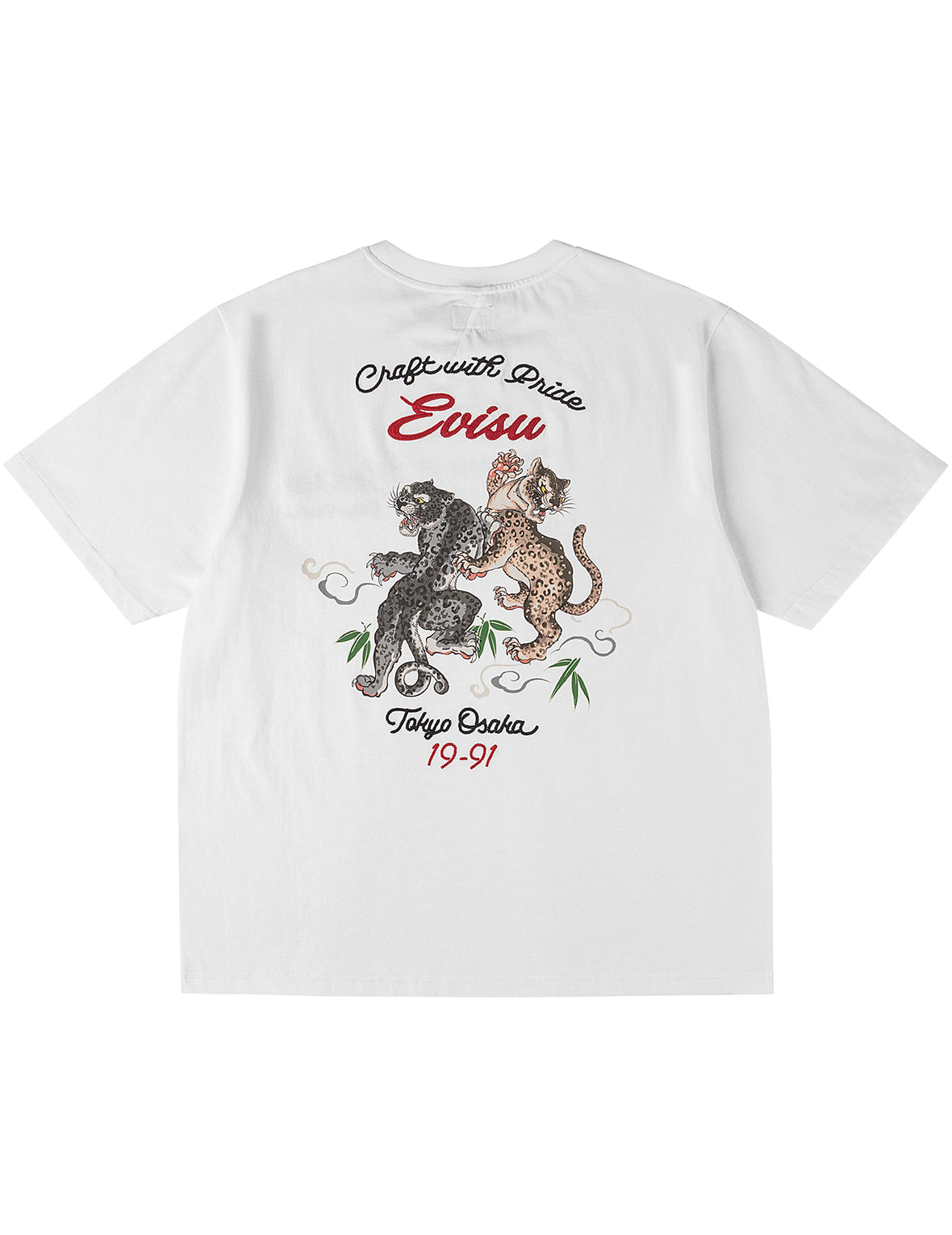 Duo Leopard Printed Embroidery T-Shirt – EVISU