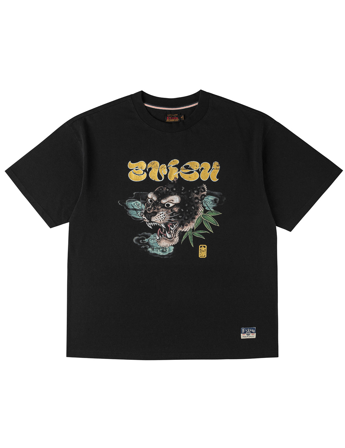 Leopard Head Printed T-Shirt – EVISU