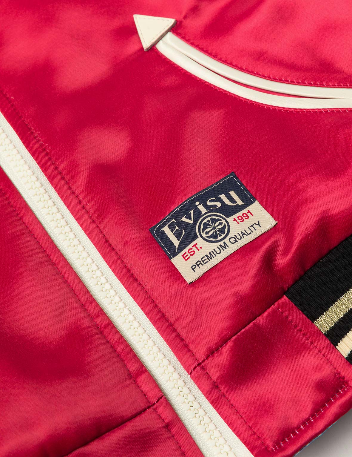 2025 Limited Edition Year of the Snake Reversible Regular Fit Souvenir Jacket (For kids)