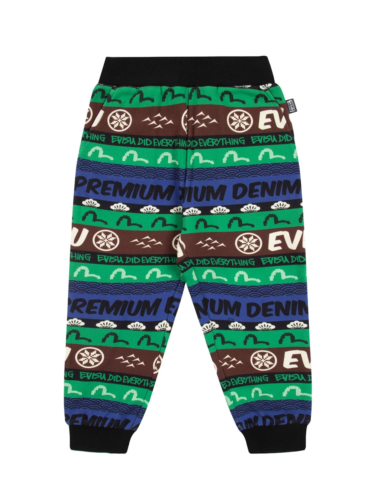Allover Fair Isle-pattern Logo Print Regular Fit Sweatpants