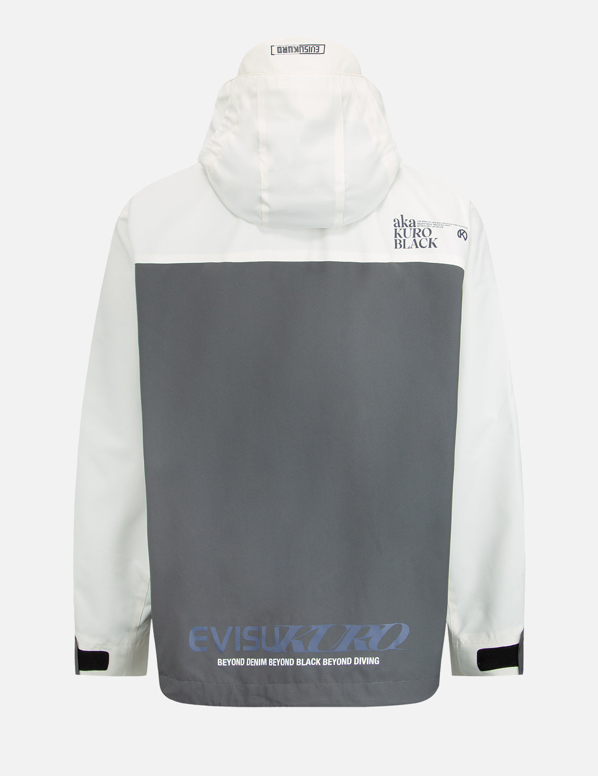 Logo Print Colorblock Windbreaker Jacket