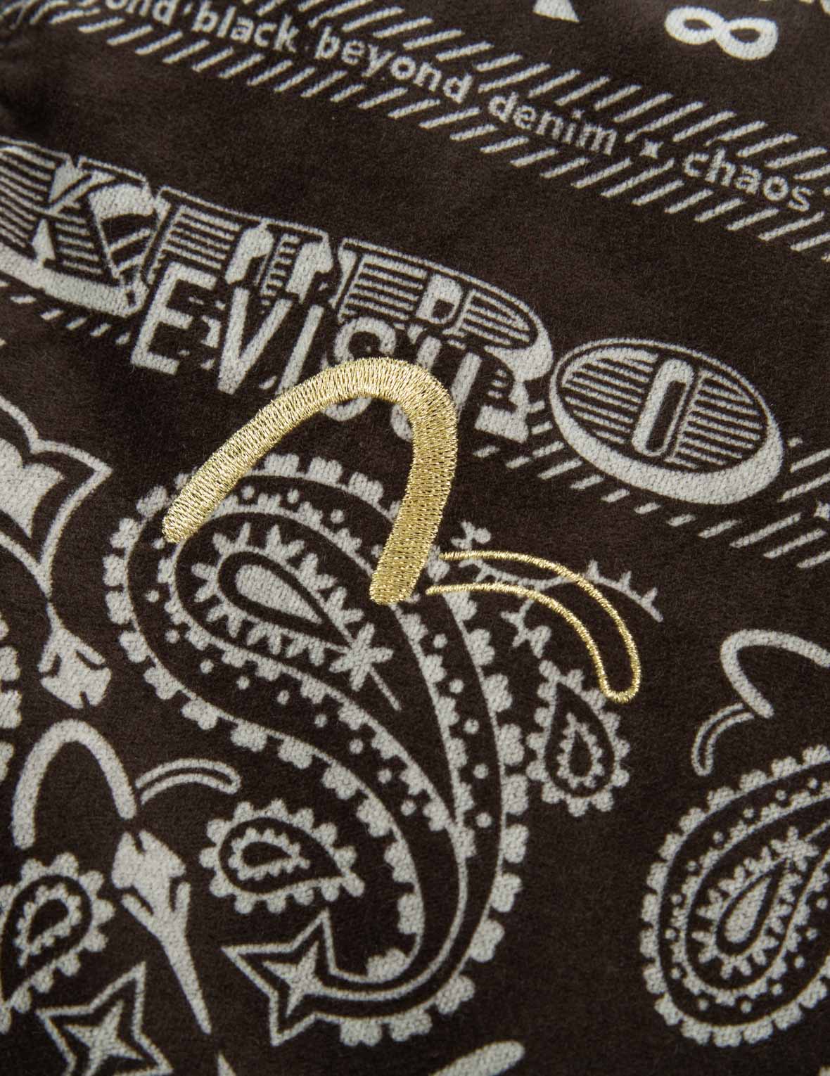 Monogram Paisley and Logo Print Down Jacket