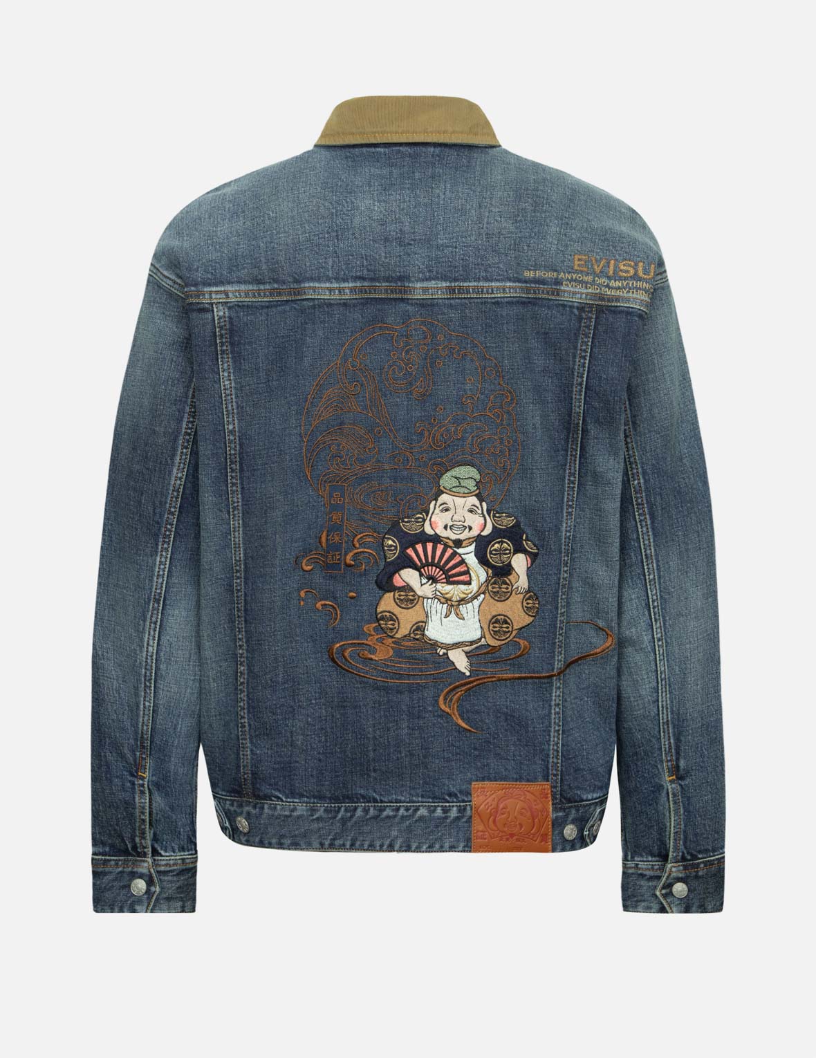 Evisu denim jacket best sale