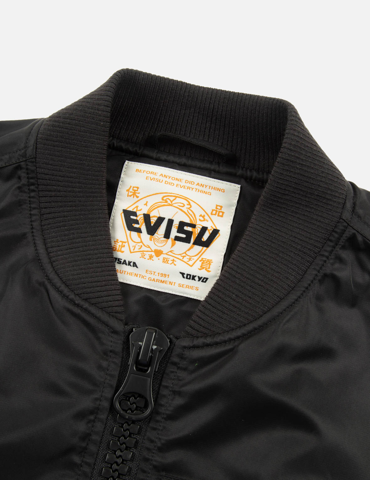 "Virtual Vacation" Daicock Print Loose Fit Bomber Jacket