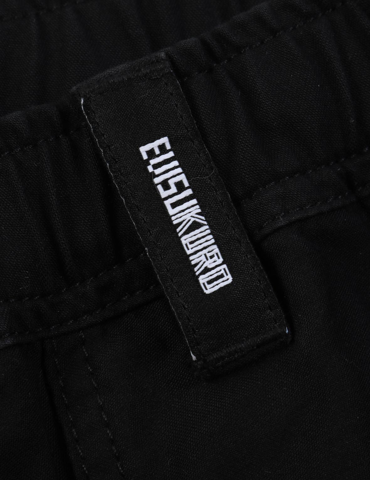 Monogram Embroidered Pannels Sweatpants