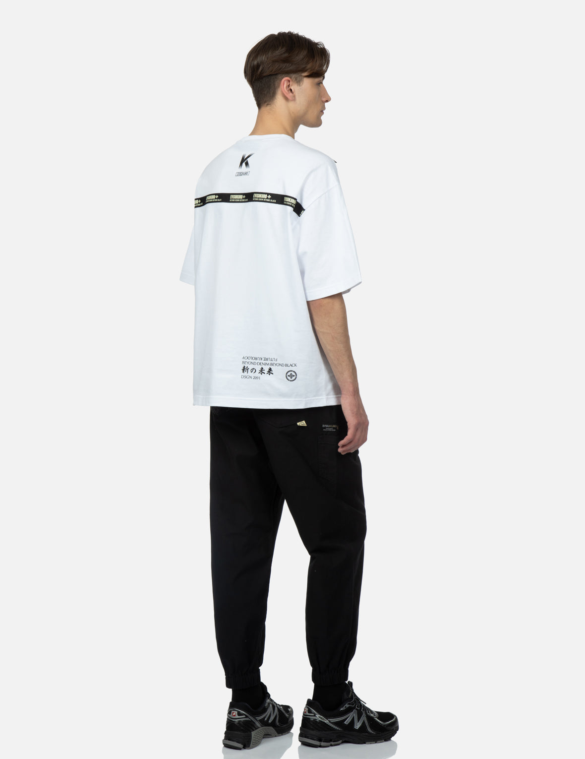 Monogram Embroidered Pannels Sweatpants