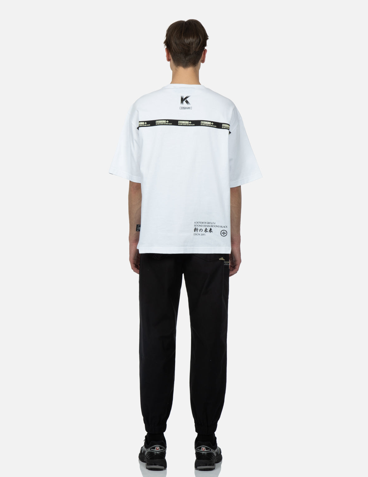 Monogram Embroidered Pannels Sweatpants
