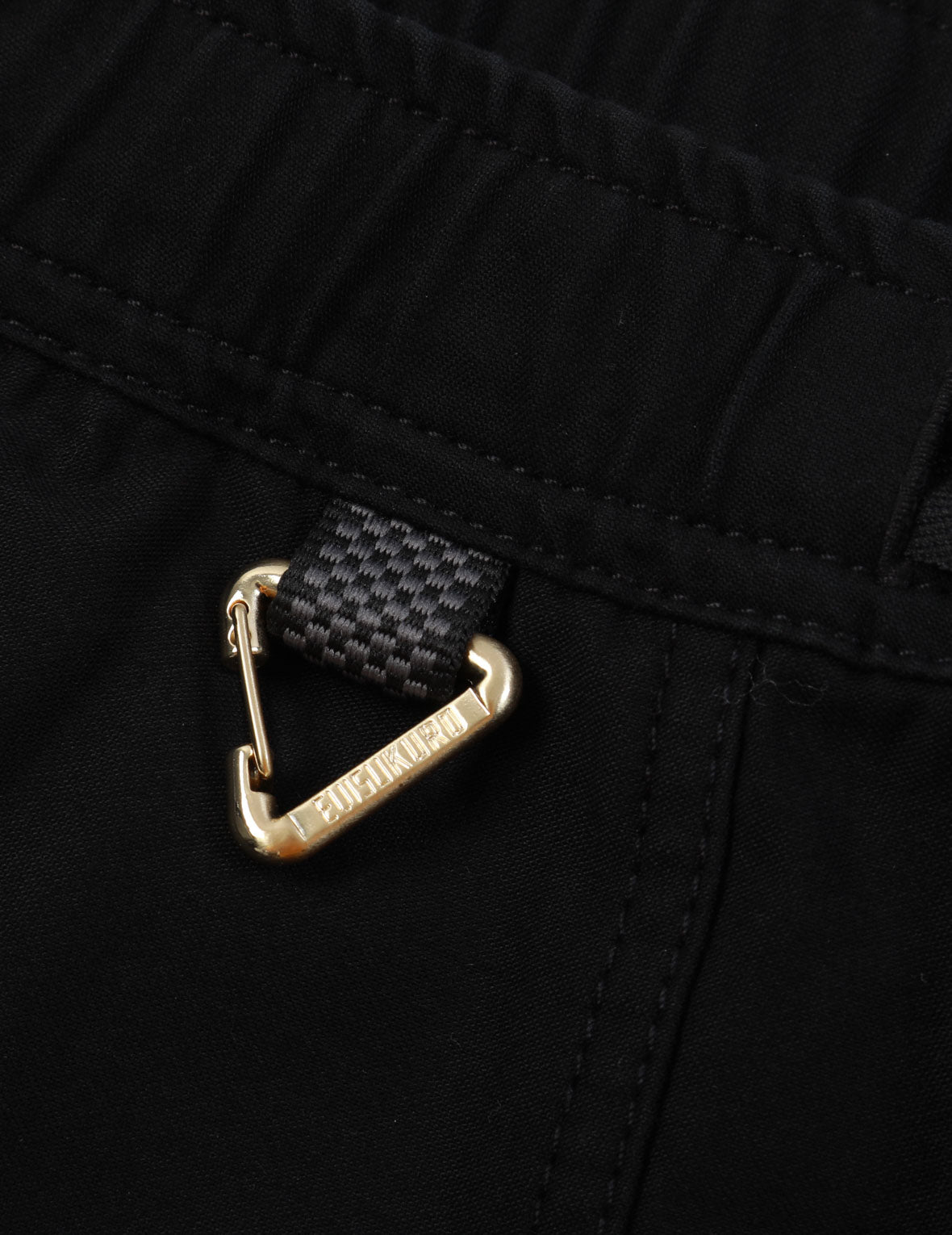Monogram Embroidered Pannels Sweatpants