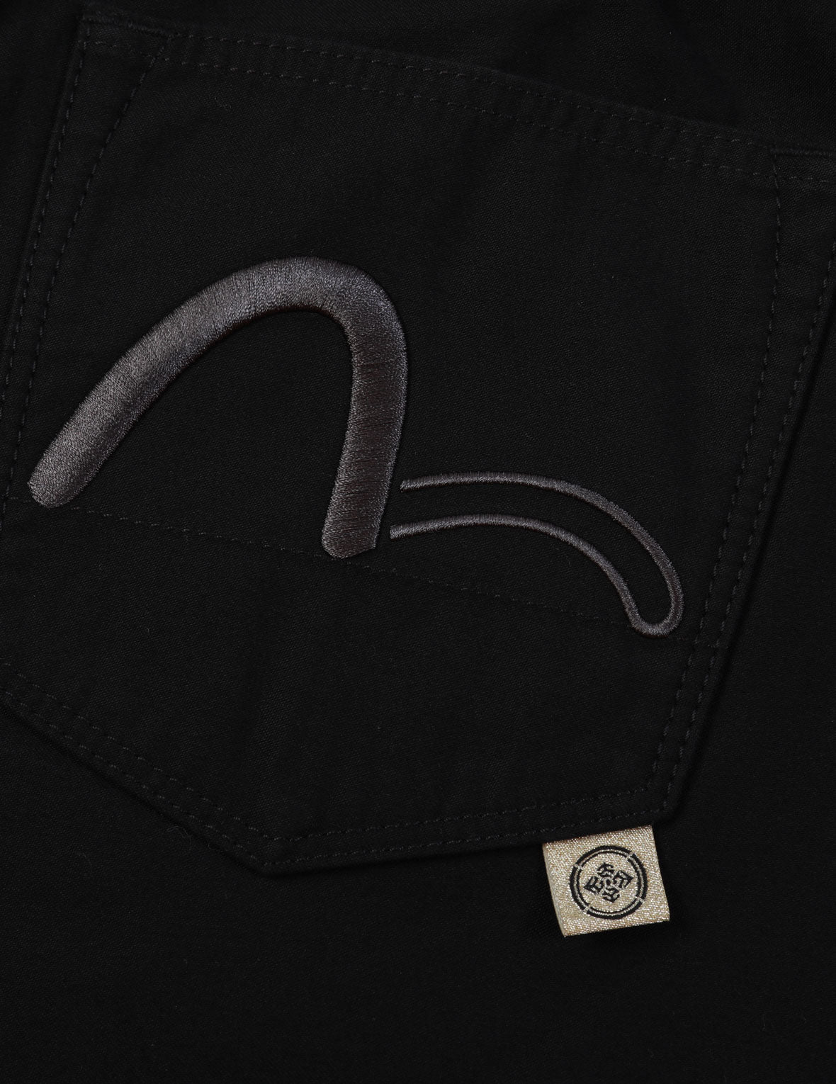 Monogram Embroidered Pannels Sweatpants