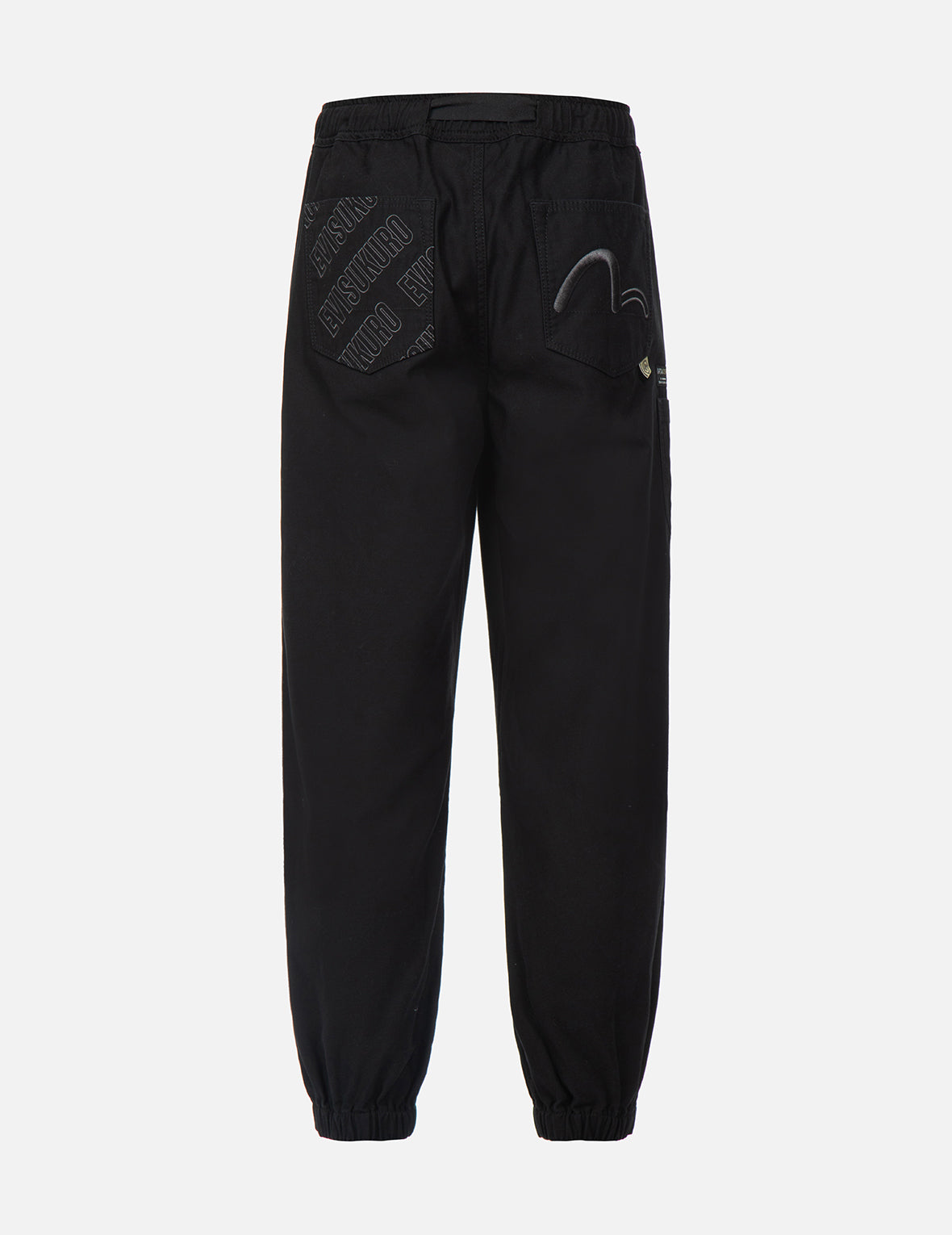Monogram Embroidered Pannels Sweatpants