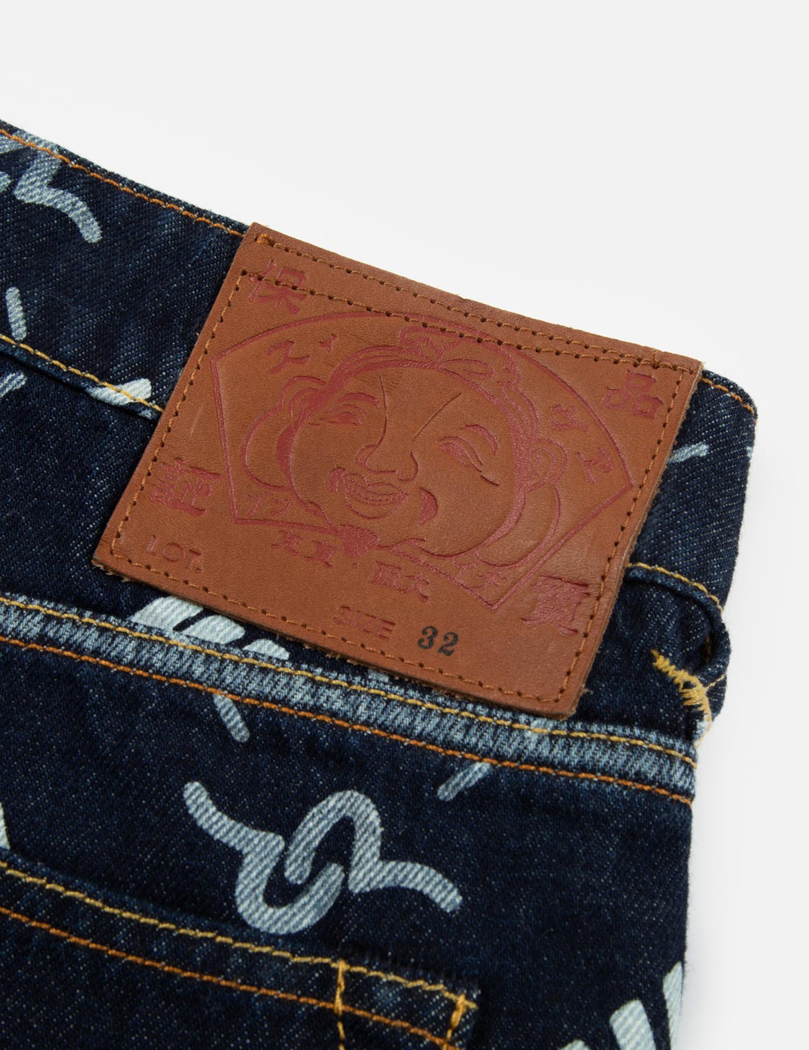 Monogram Print Denim Shorts