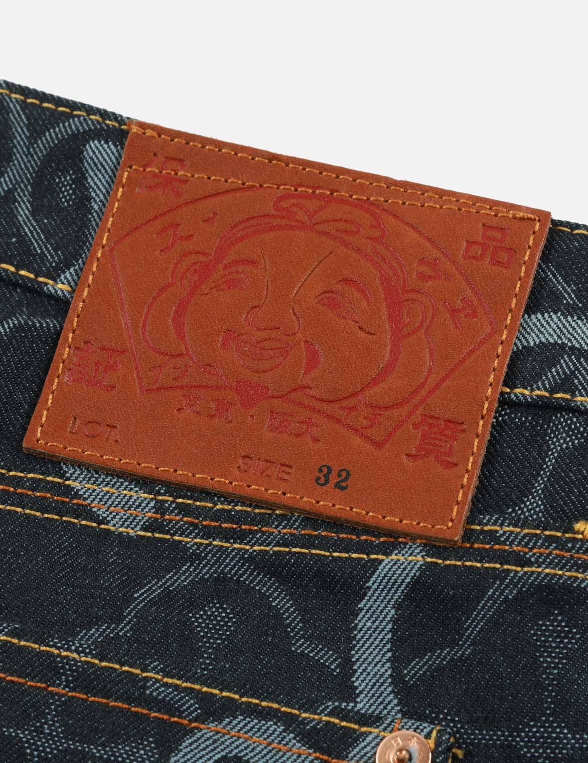 Allover Seagull and Kamon Jacquard Regular Fit Denim Shorts
