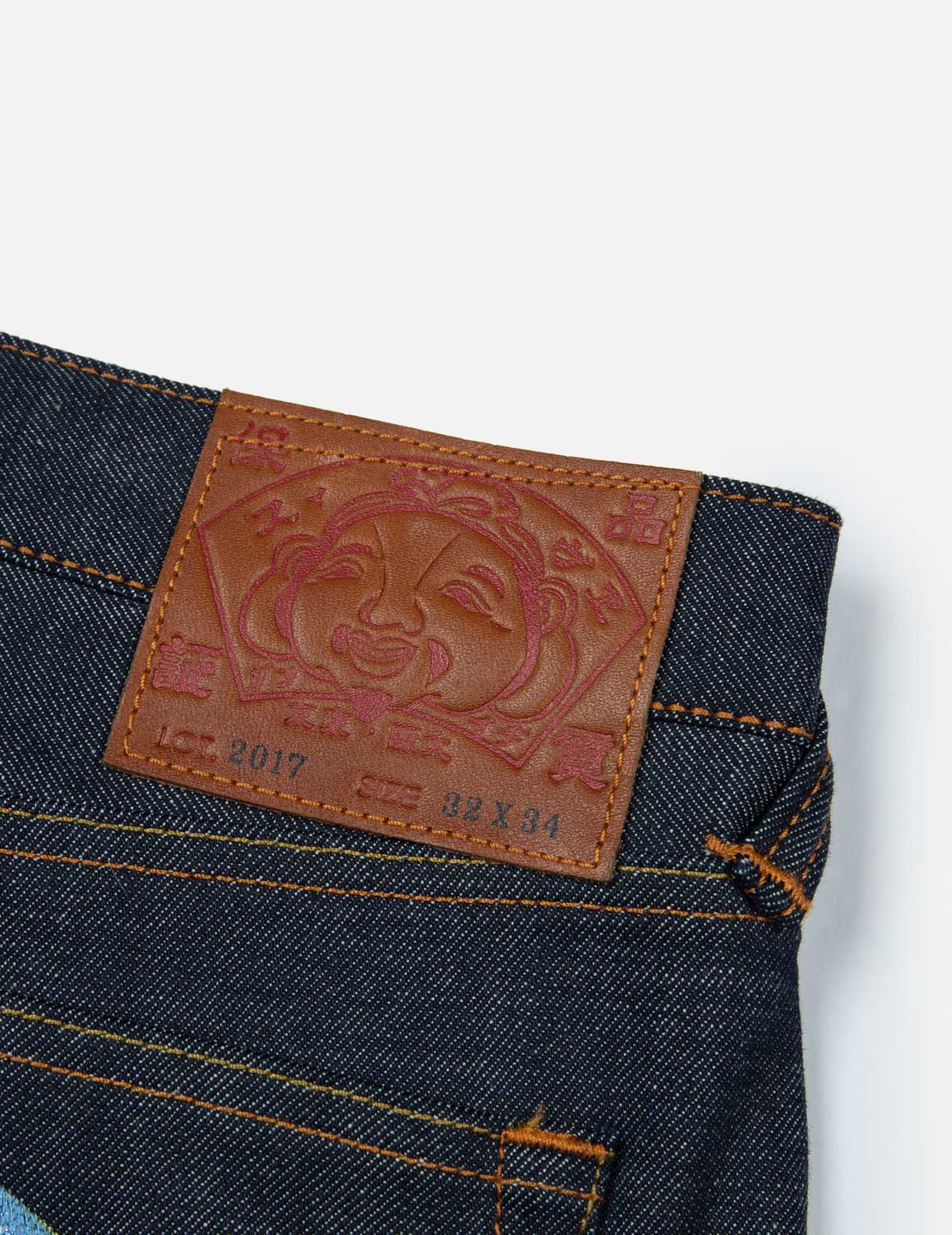 Panda Daicock Embroidery Taper Fit Jeans #2017