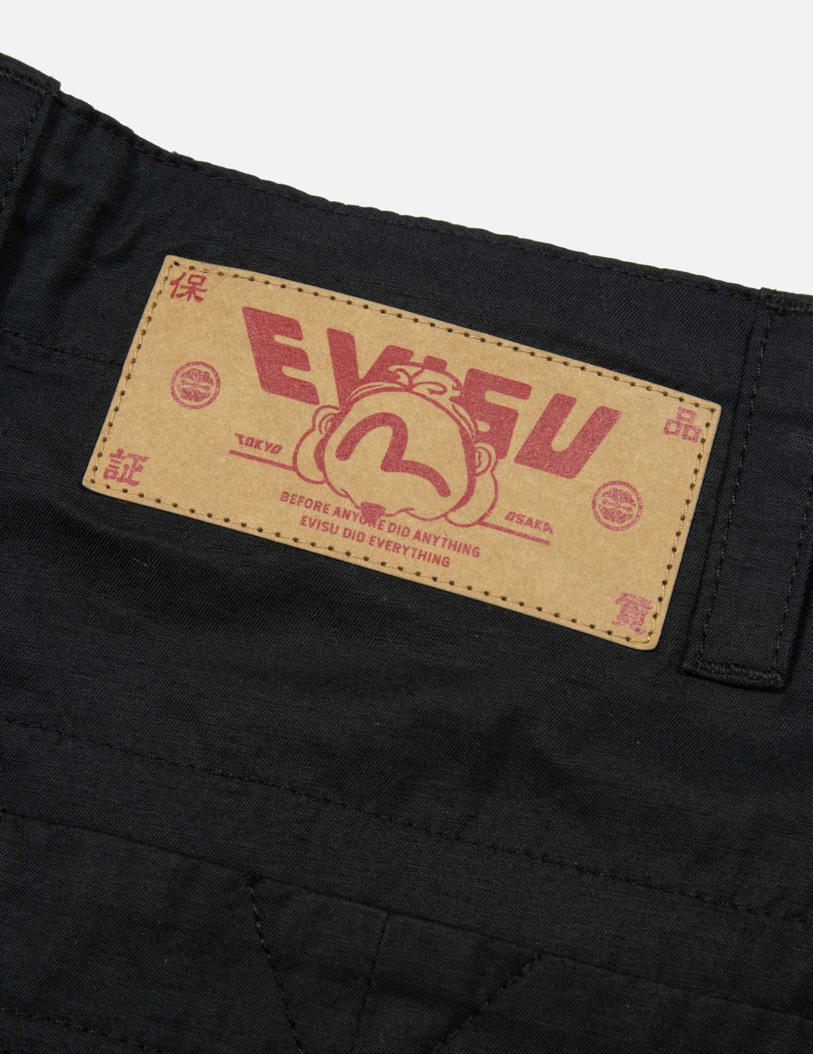Seagull Embroidery Baggy Pants