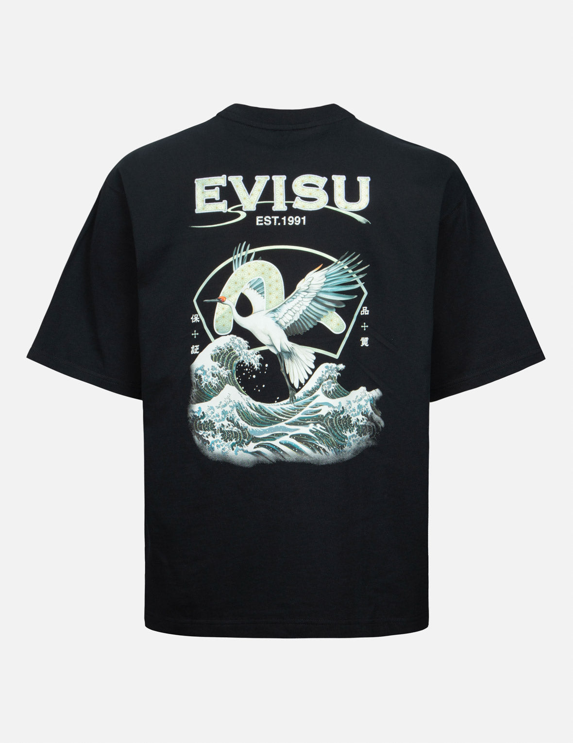 Seagull and Logo Print Relax Fit T shirt EVISU