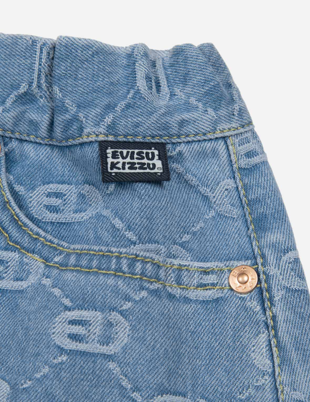 Allover Logo Jacquard and Seagull Print Regular Fit Denim Skirt