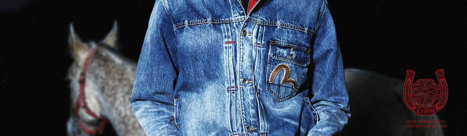 马年新春别注系列