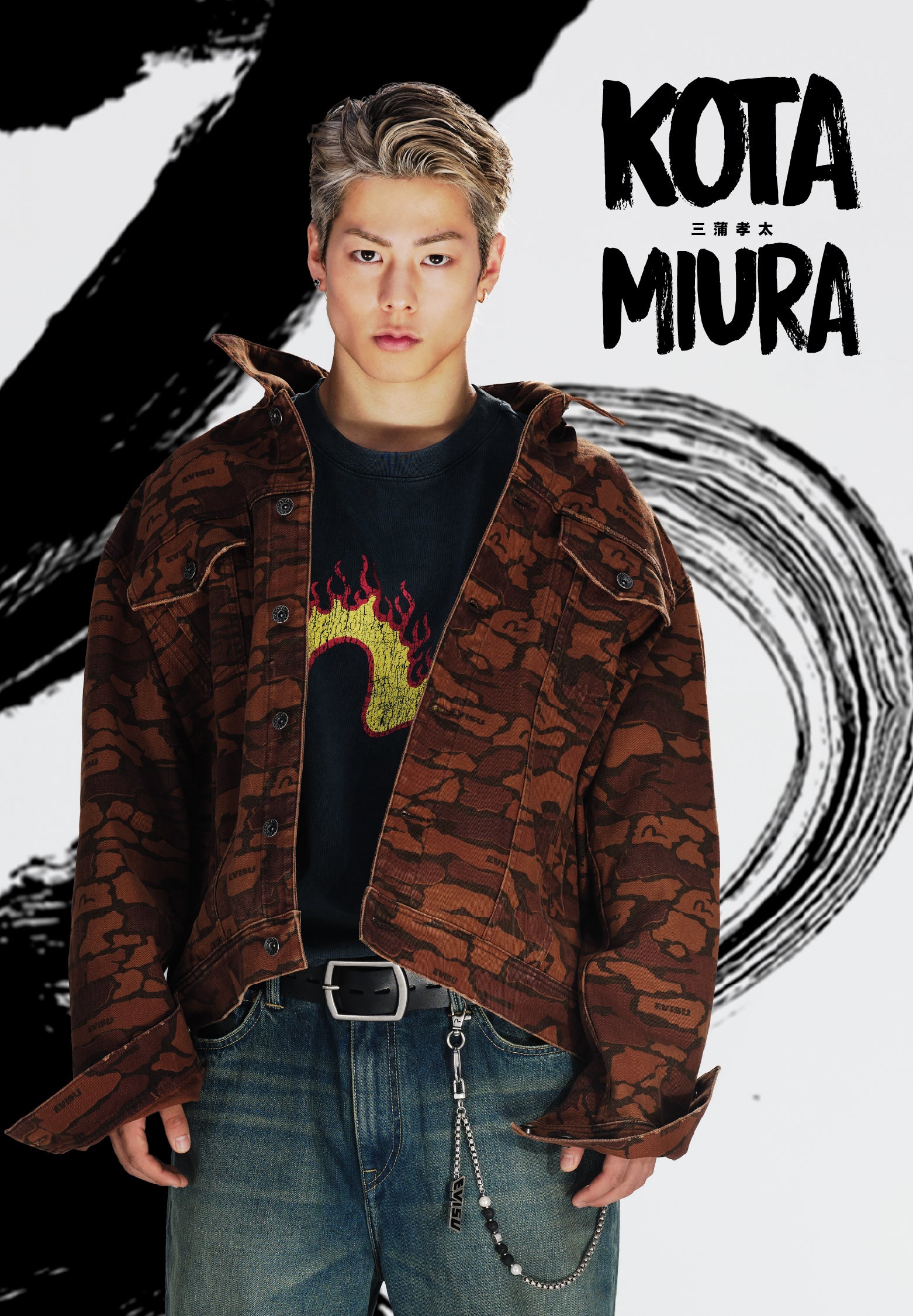 Evisu Official Site | Iconic Japanese Denim Brand – EVISU