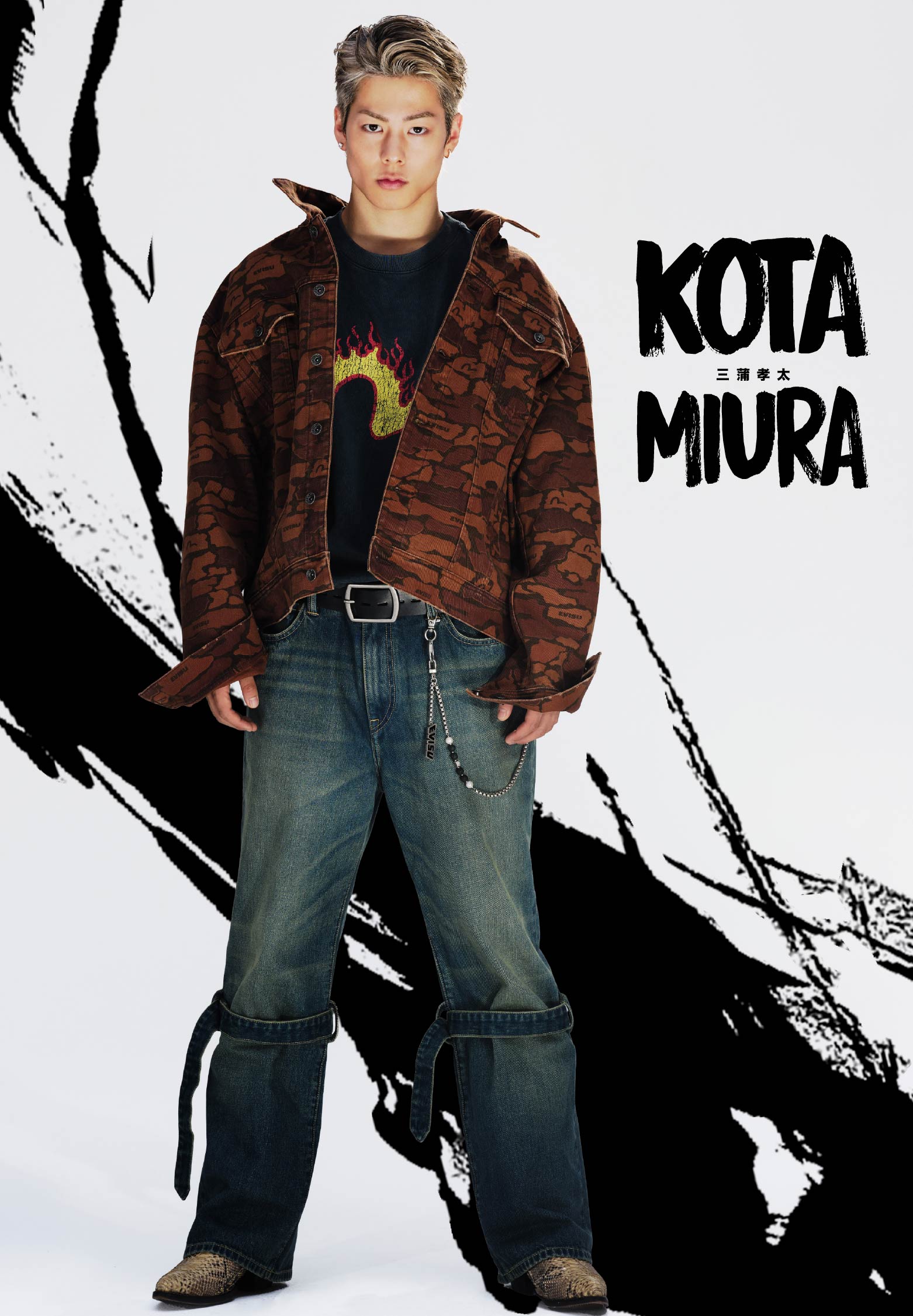 Evisu Official Site | Iconic Japanese Denim Brand – EVISU