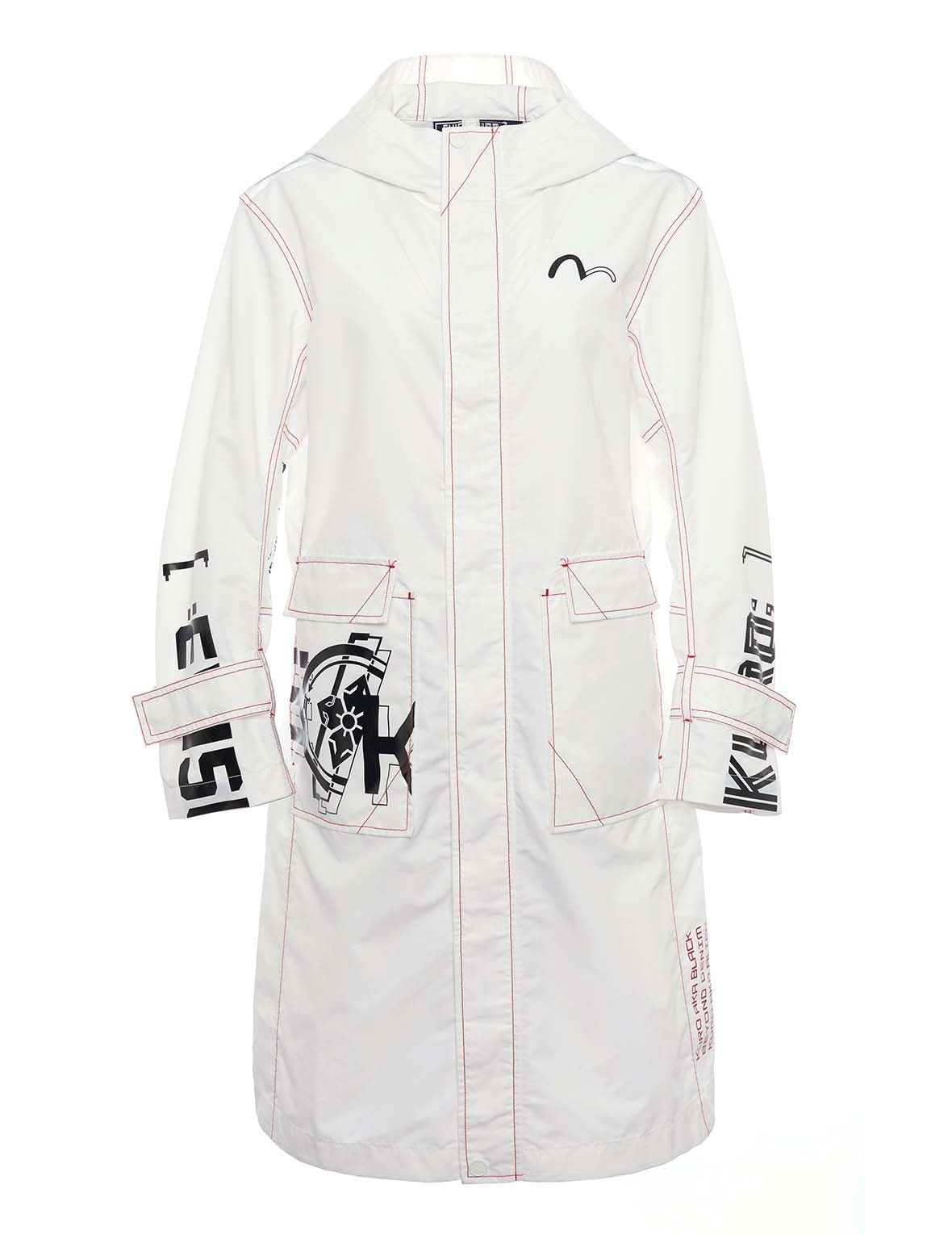 nmd utility jacket