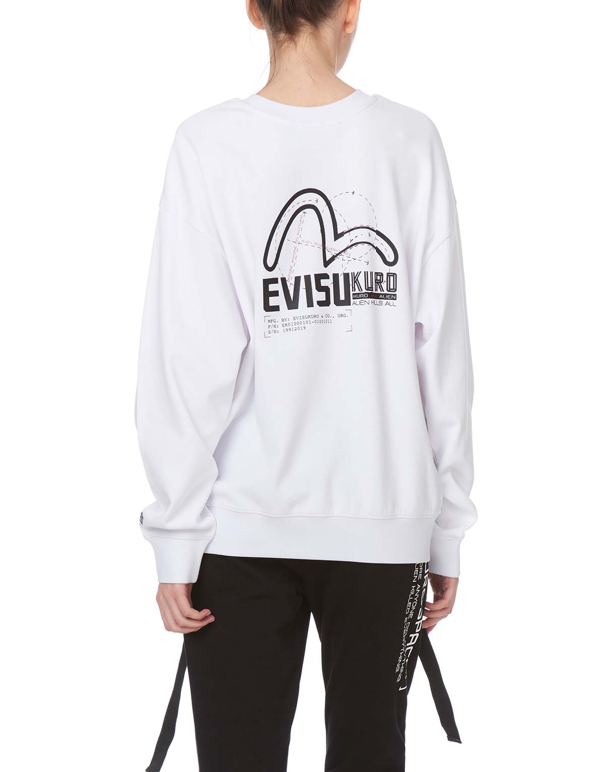 2-way Sweatshirt