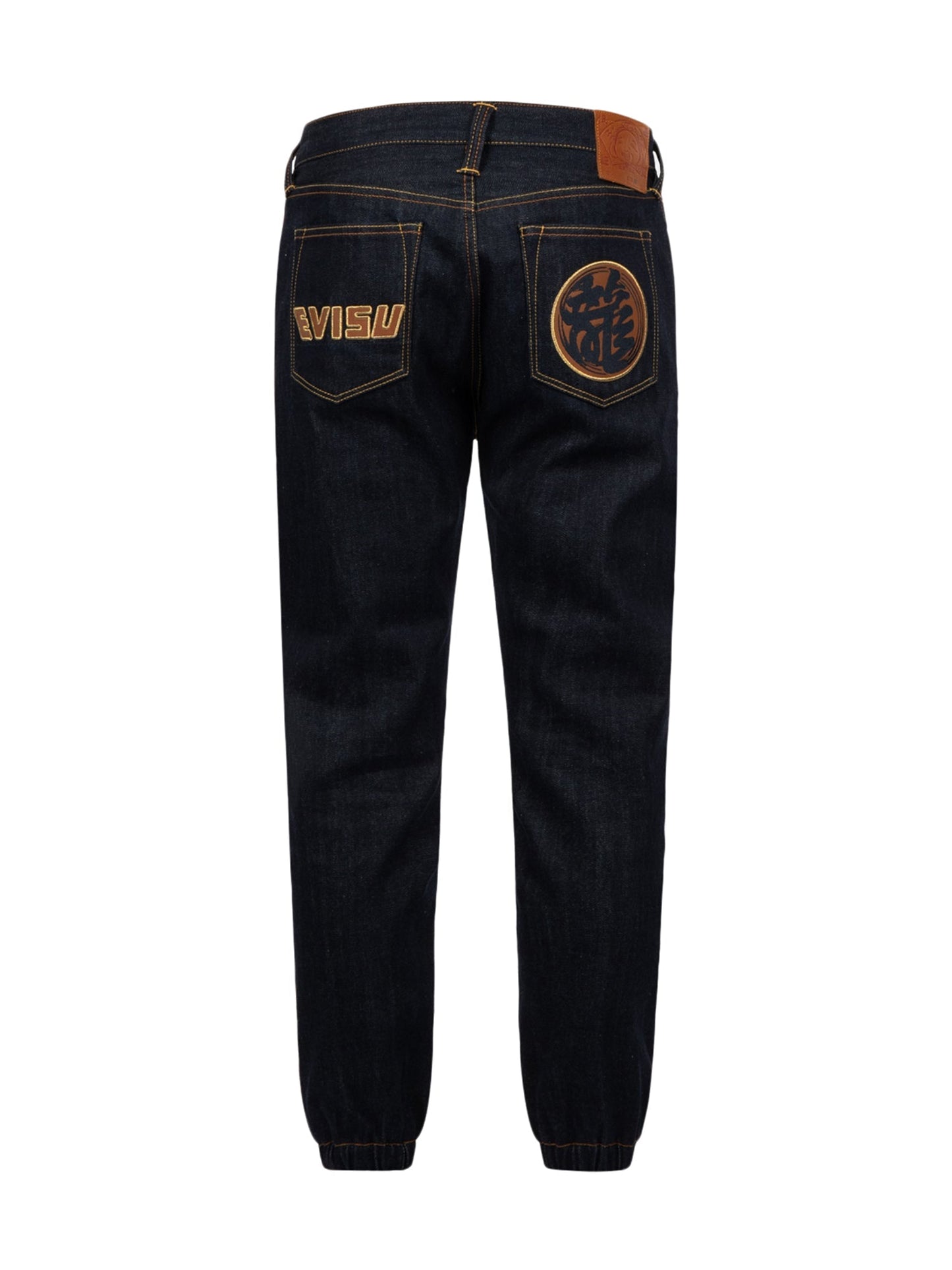 Logo and Kanji Appliqué Denim Jogger Pants