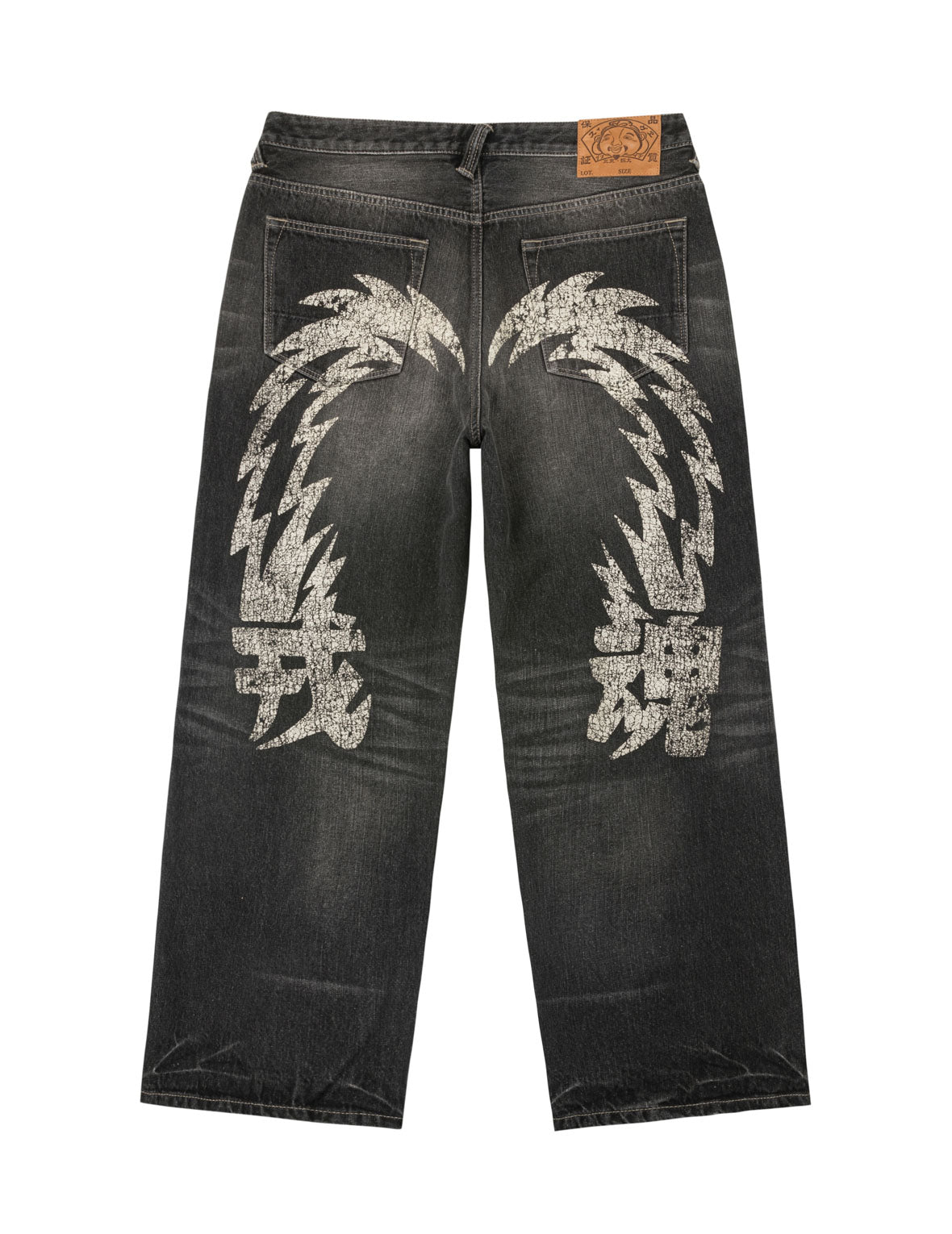 Electric Daicock "Ebisu Spirit" Jeans