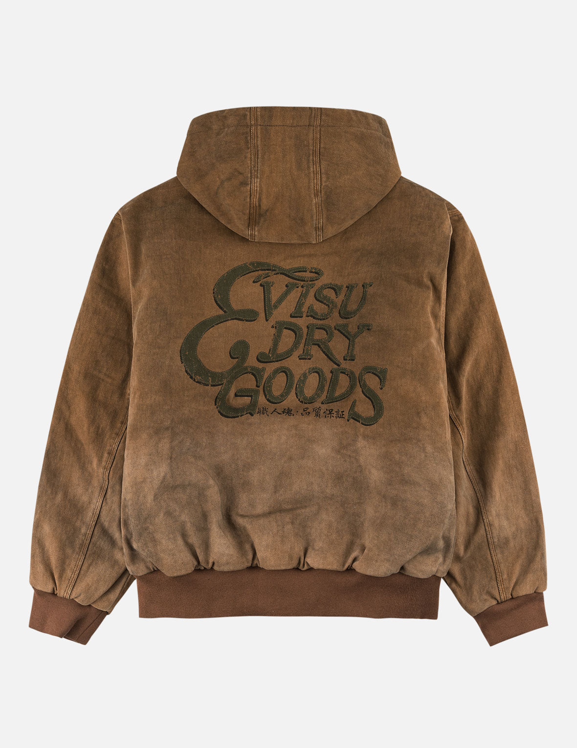 3M Thinsulate™ Insulated Vintage-Washed Hooded Jacket