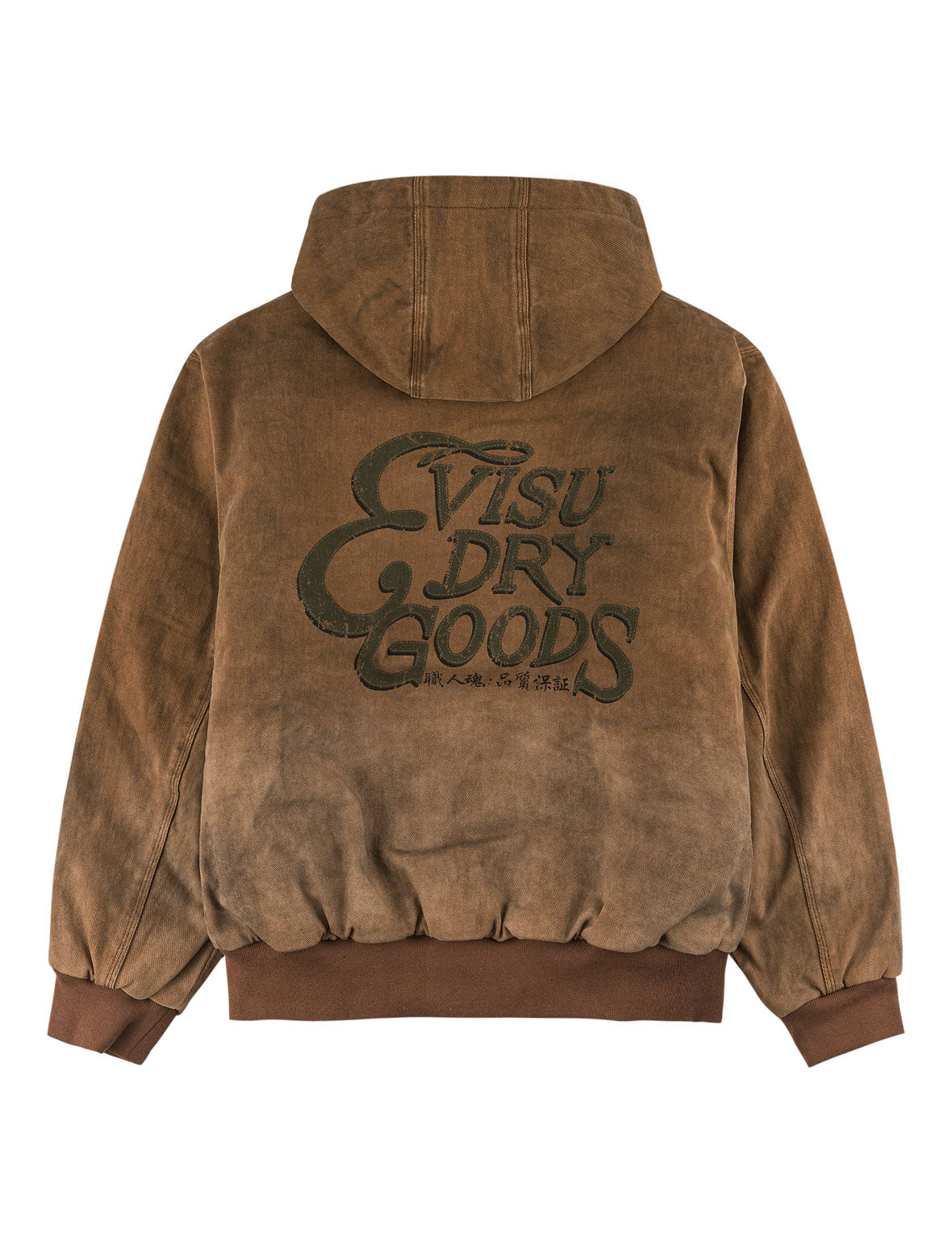 3M Thinsulate™ Insulated Vintage-Washed Hooded Jacket