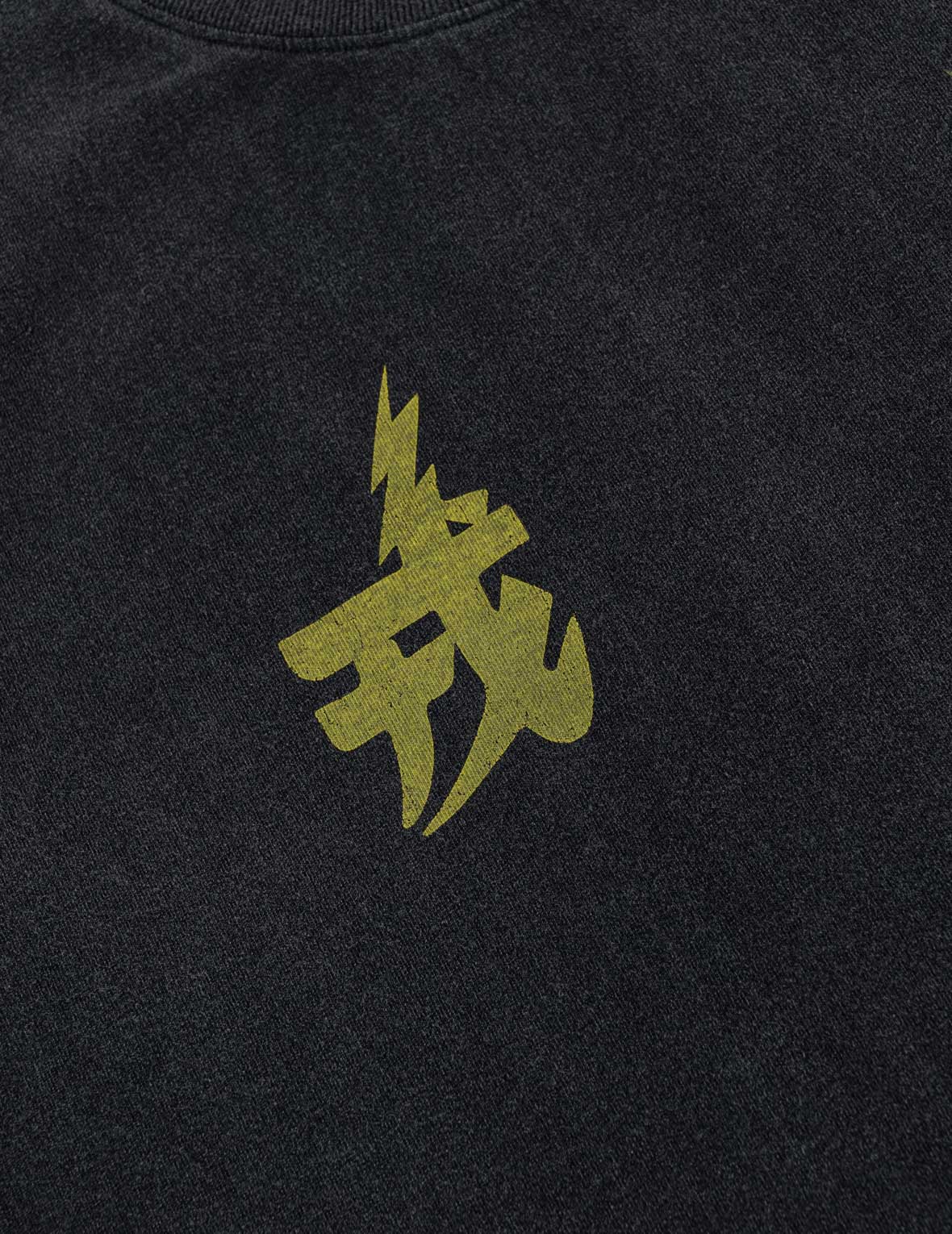 Ebisu Spirit Lightning & Daicock Print T-shirt