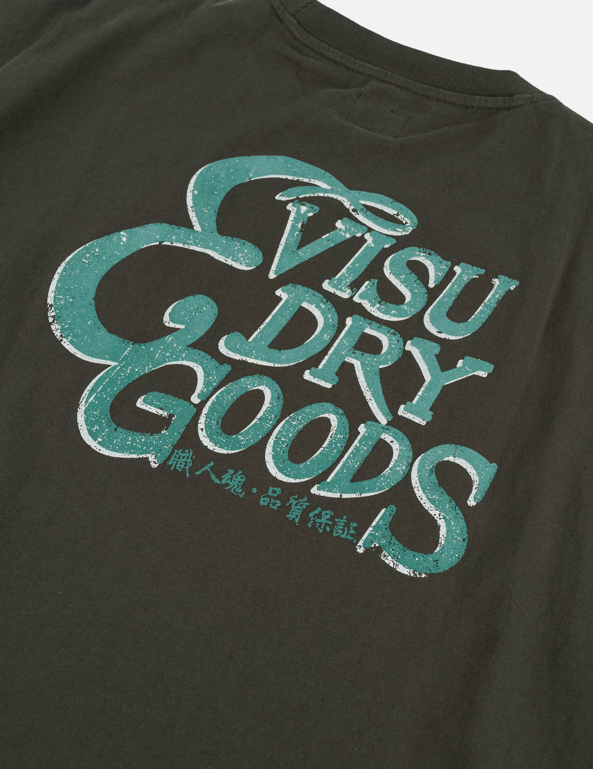 Evisu Boys Dry Goods Oversized T-Shirt