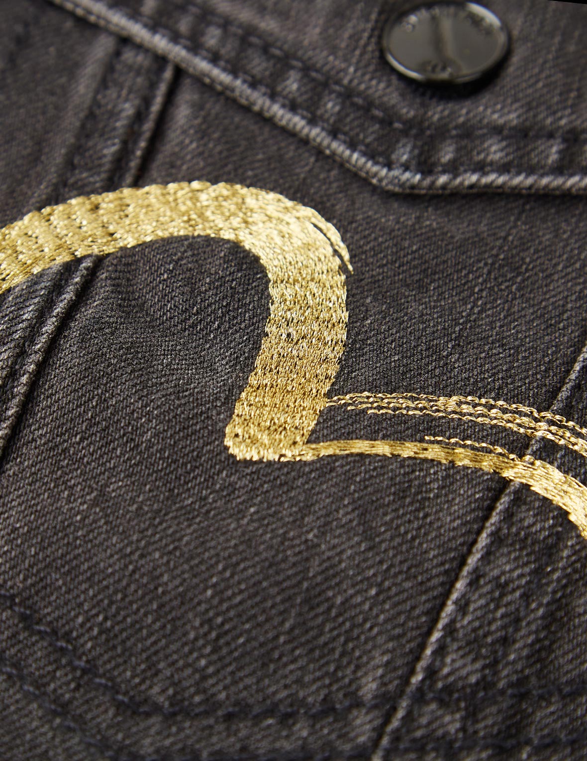 Jacquard Monogram Denim Jacket