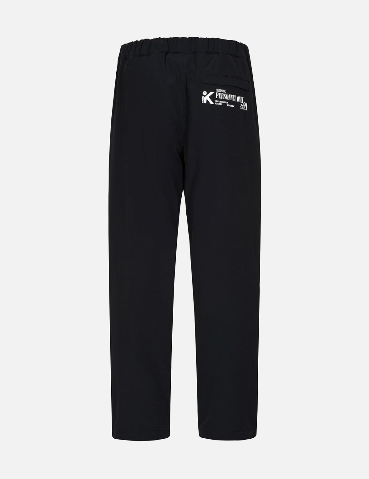 Seagull Print Panelled Regular Fit Jogger Pants