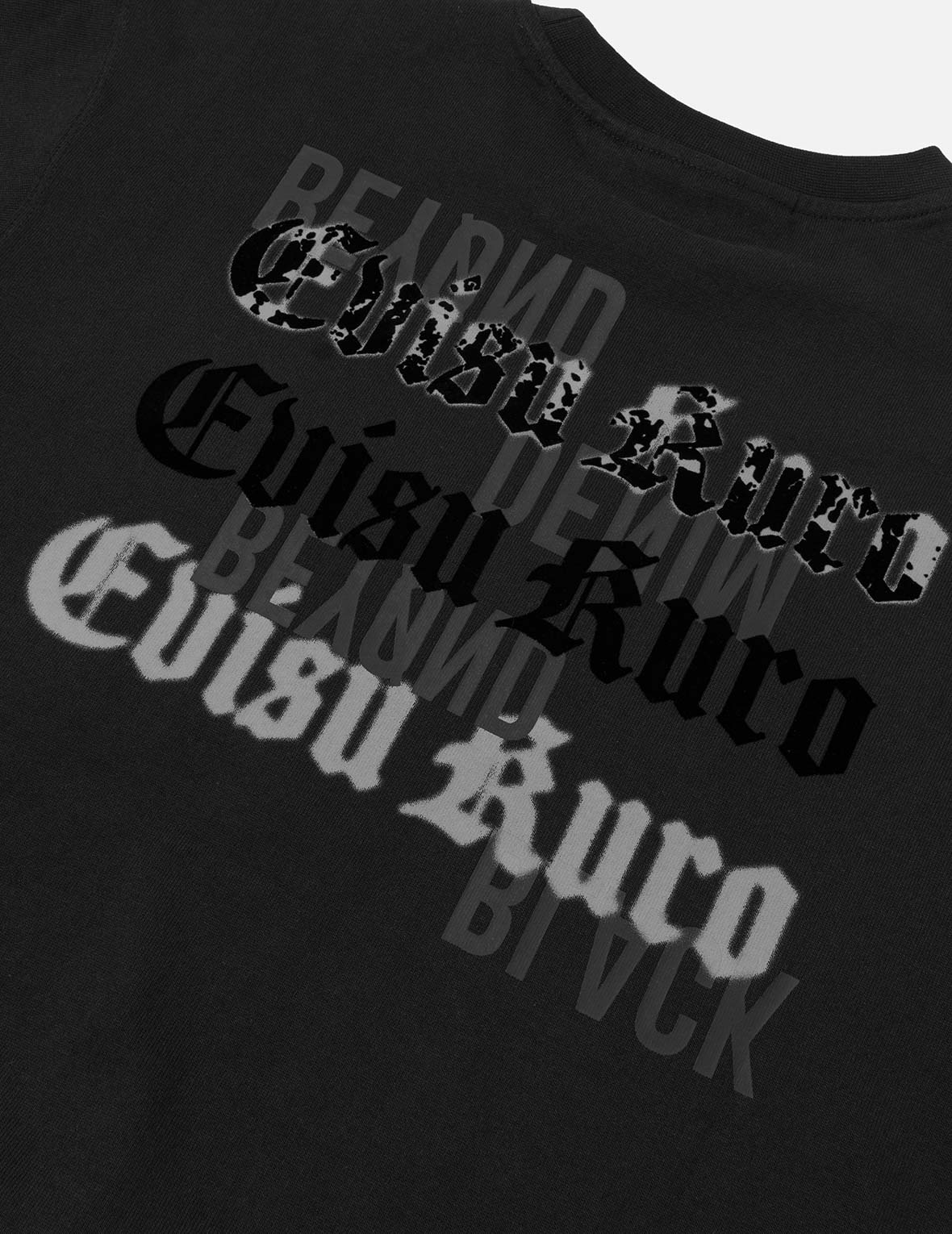 EVISUKURO Flocking and Plastisol Print Regular Fit T-shirt
